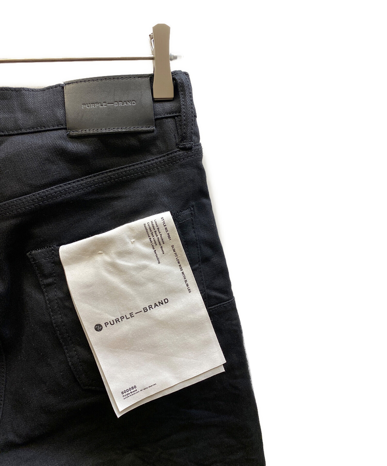 中古・古着通販】PURPLE BRAND (パープルブランド) P001 コーティング