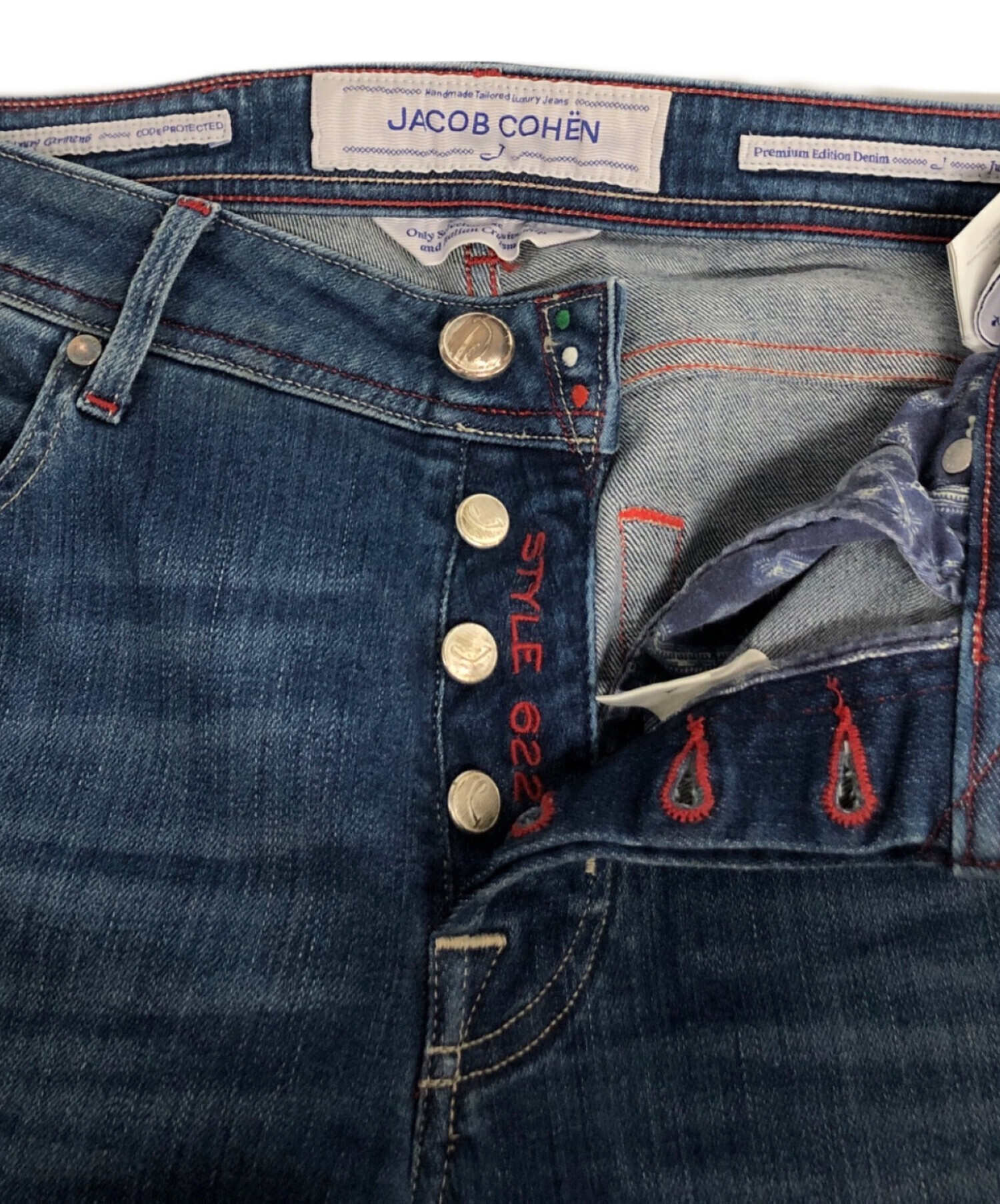 中古・古着通販】JACOB COHEN (ヤコブコーエン) デニムパンツ