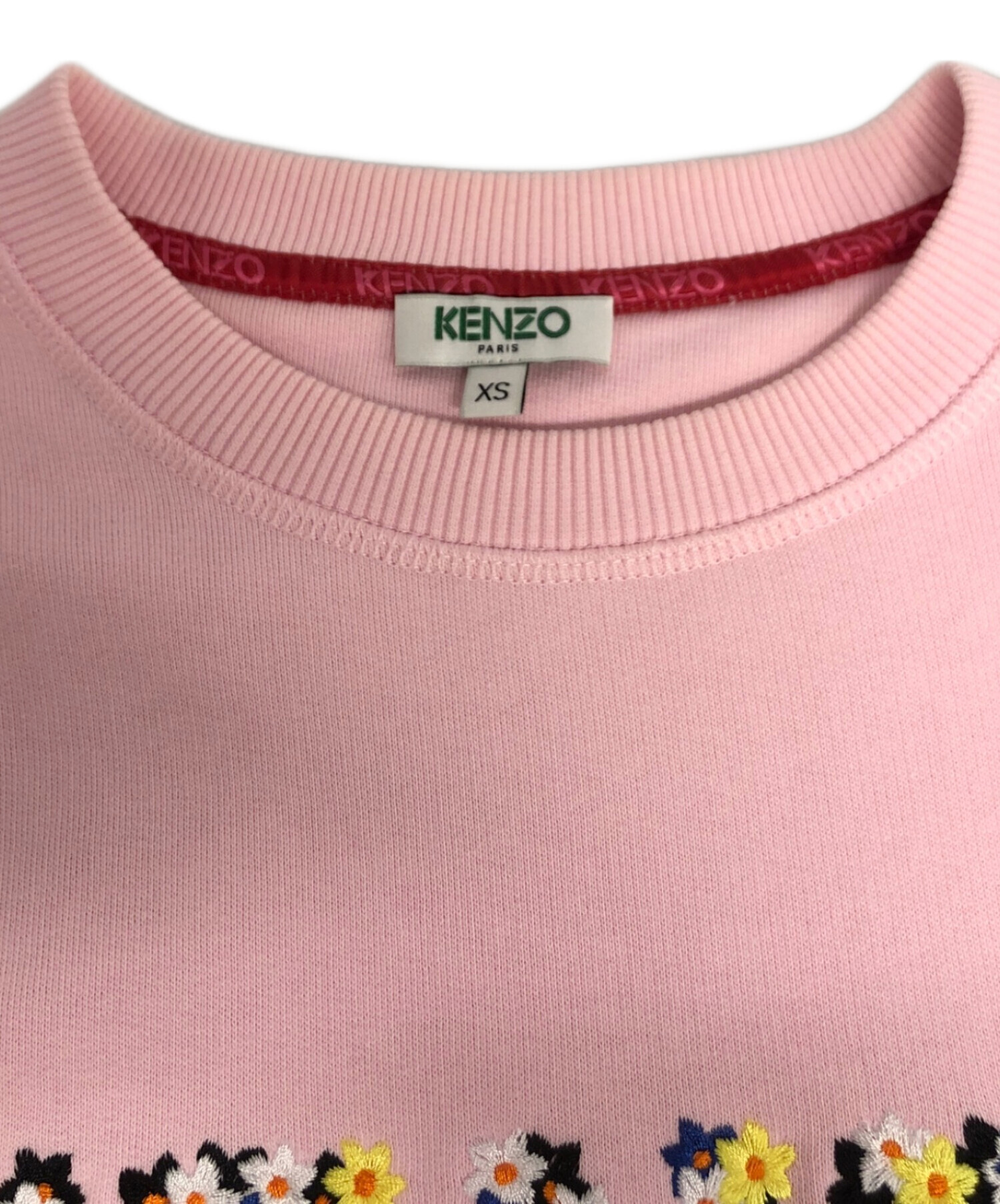 中古・古着通販】KENZO (ケンゾー) ロゴスウェット ピンク サイズ:XS 