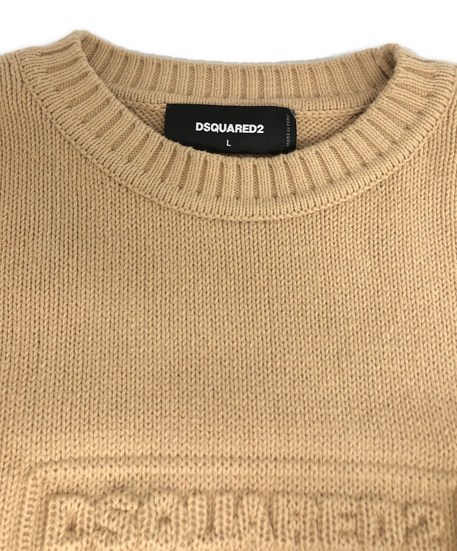 ほぼ未使用 DSQUARED2 タートルネック ニット ICON サイズL 中古・古着通販】DSQUARED2 (ディースクエアード) オーバーサイズ