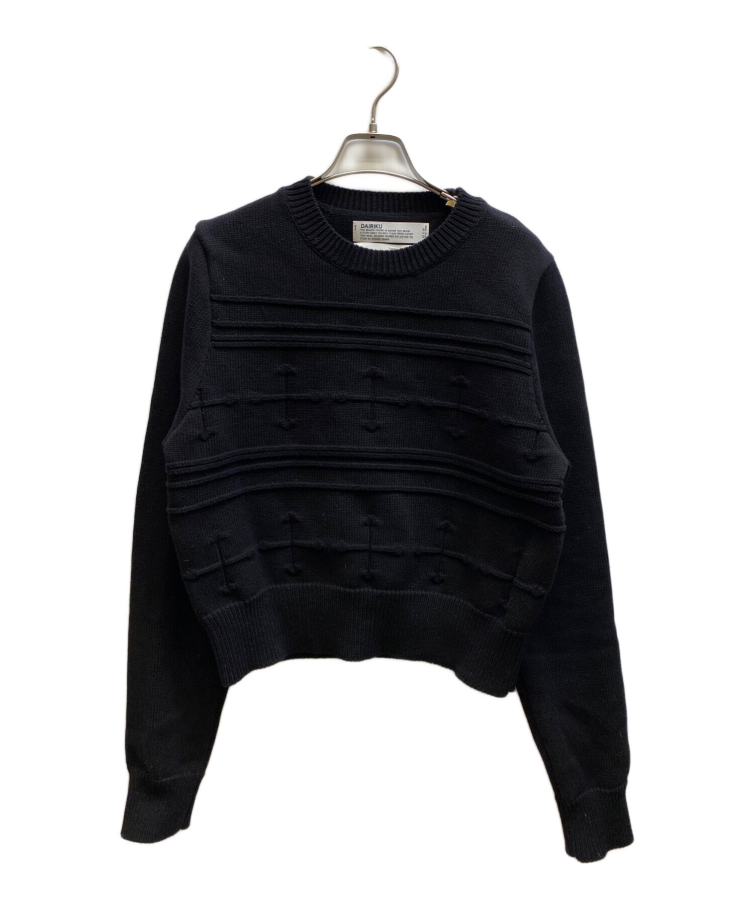 中古・古着通販】DAIRIKU (ダイリク) CROSS TITE KNIT ブラック サイズ 