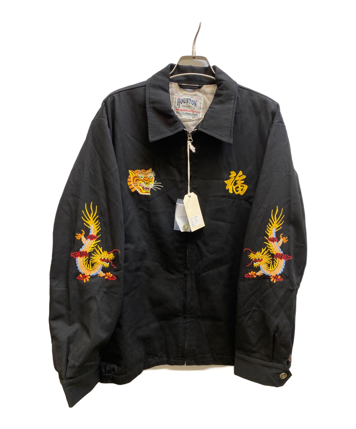 中古・古着通販】HOUSTON (ヒューストン) VIETNAM JACKET/ ベトナム