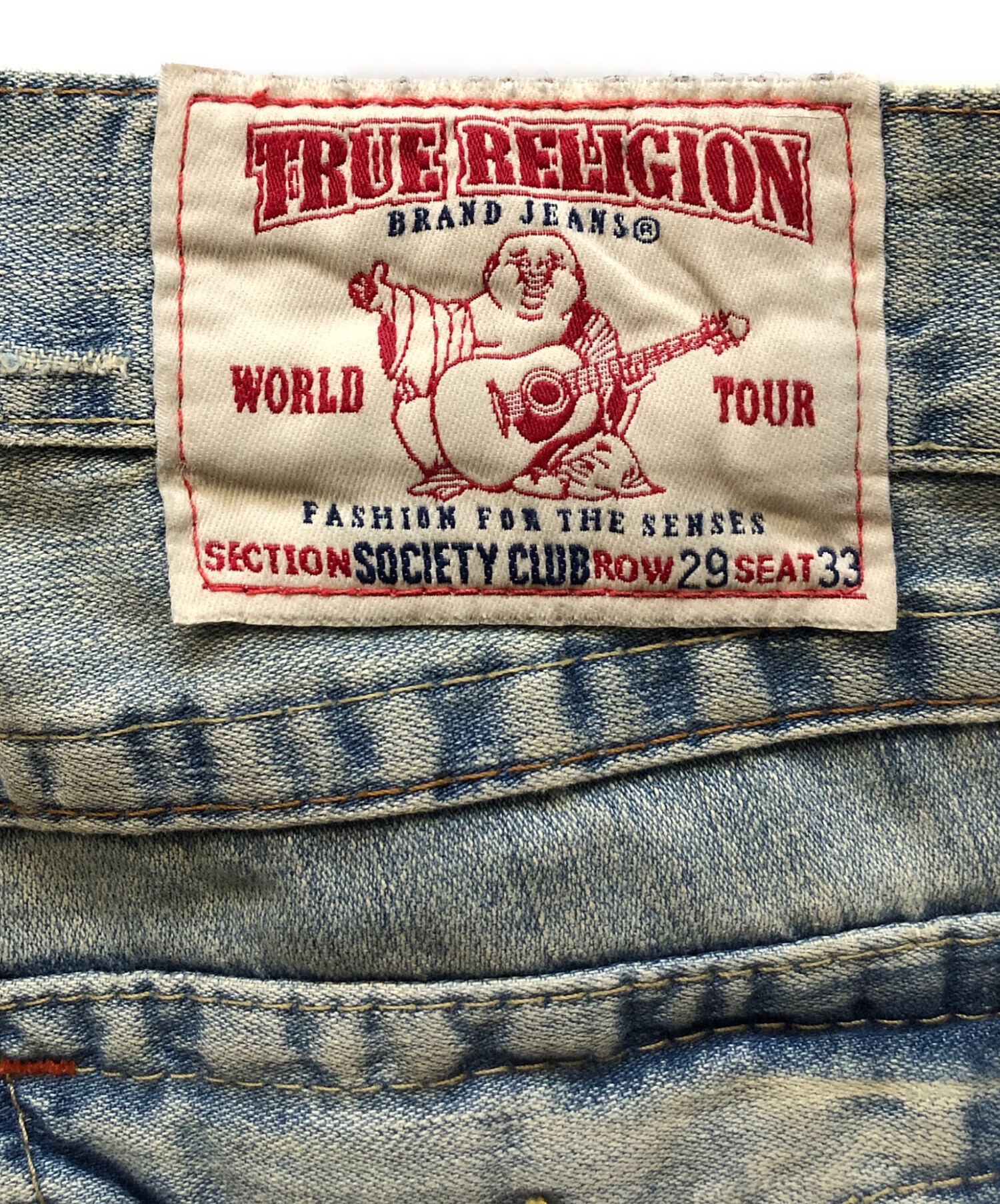 中古・古着通販】TRUE RELIGION (トゥルー レリジョン) ブーツカット