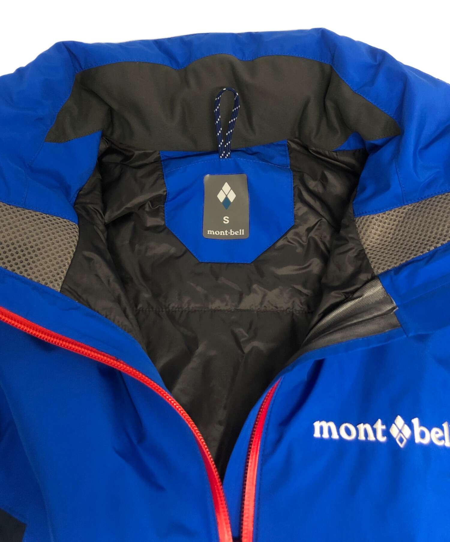 中古・古着通販】mont-bell (モンベル) ドロワットパーカ ブルー