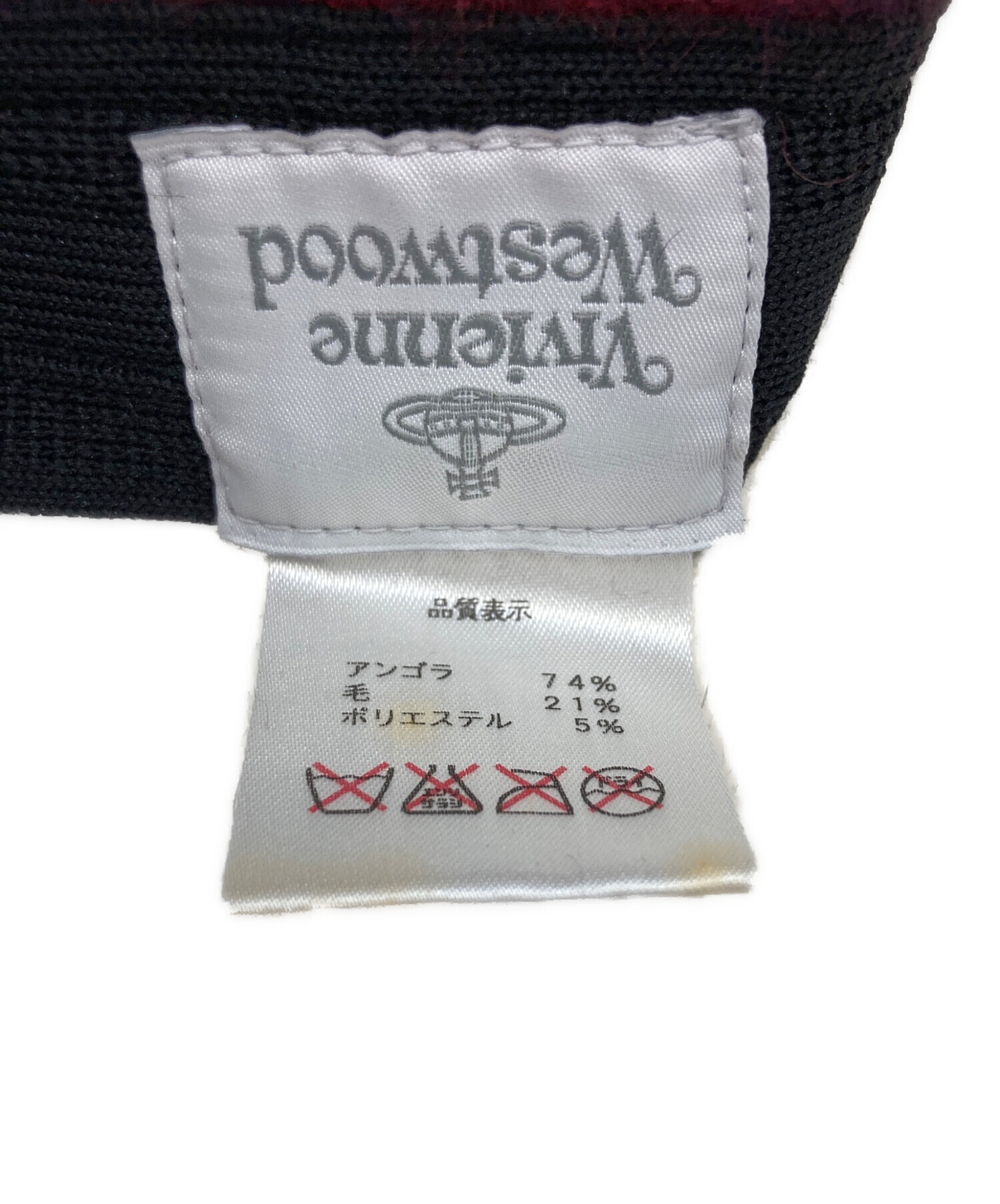 中古・古着通販】Vivienne Westwood (ヴィヴィアンウエストウッド