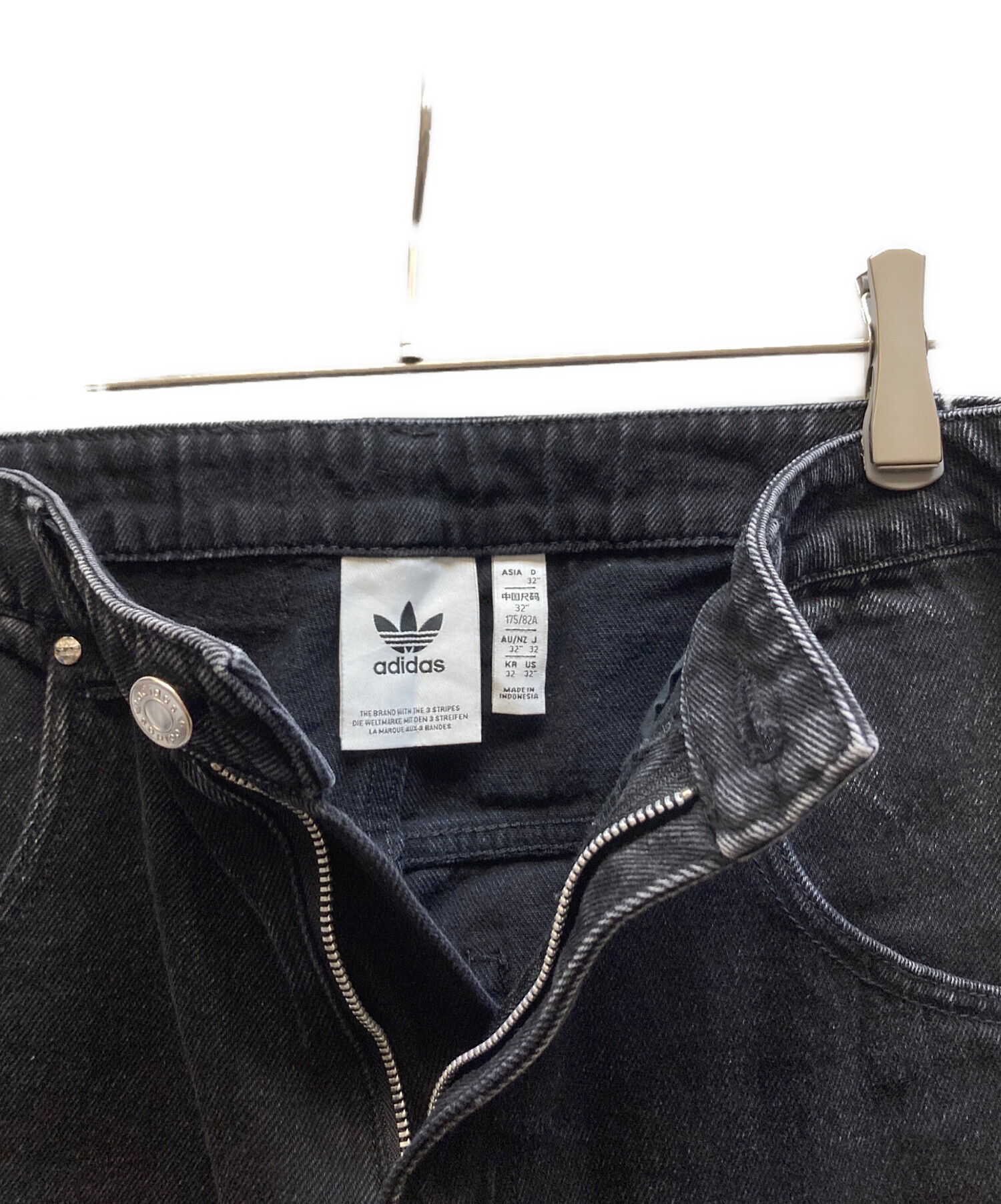 中古・古着通販】adidas (アディダス) デニム ファイヤーバード パンツ