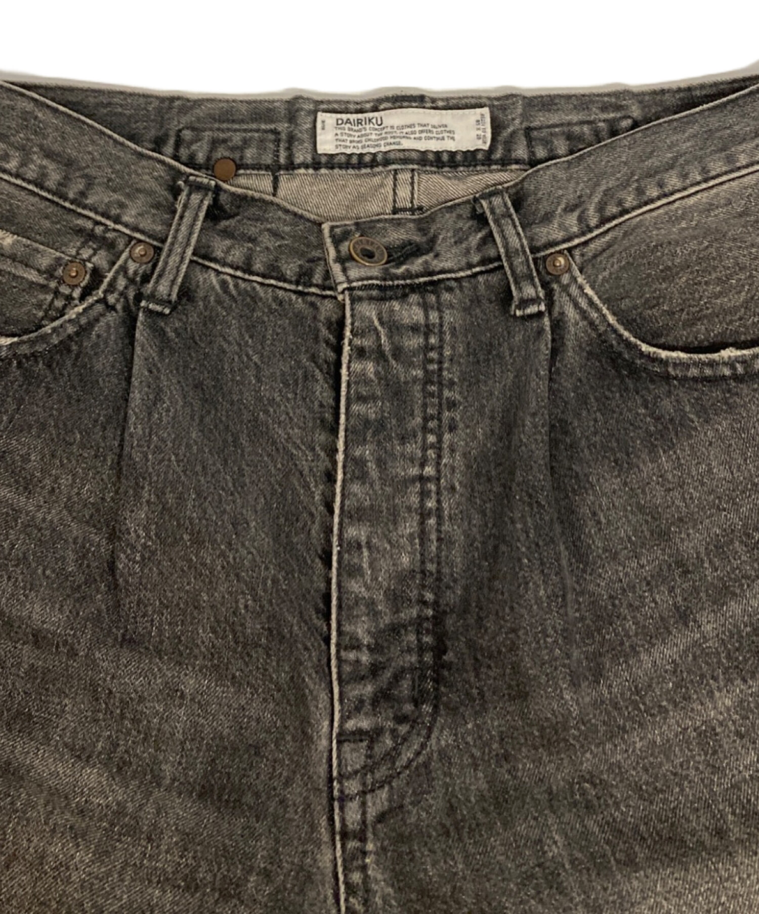 中古・古着通販】DAIRIKU (ダイリク) ワイドヴィンテージデニムパンツ 