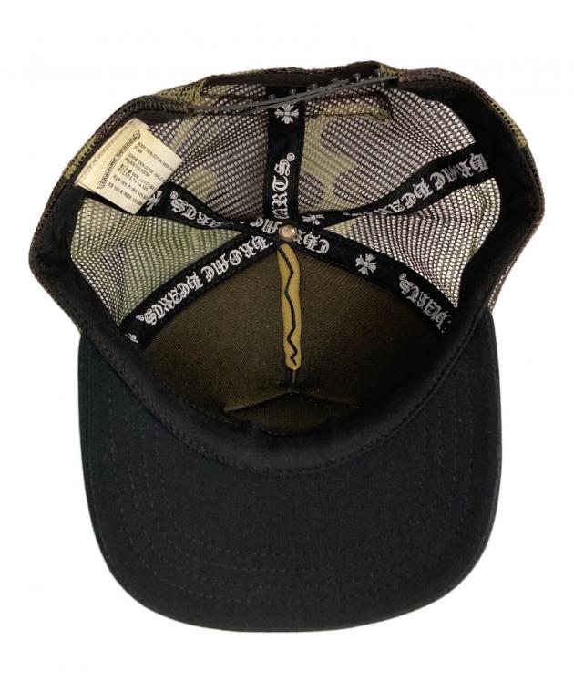 中古・古着通販】CHROME HEARTS (クロムハーツ) カモフラメッシュ