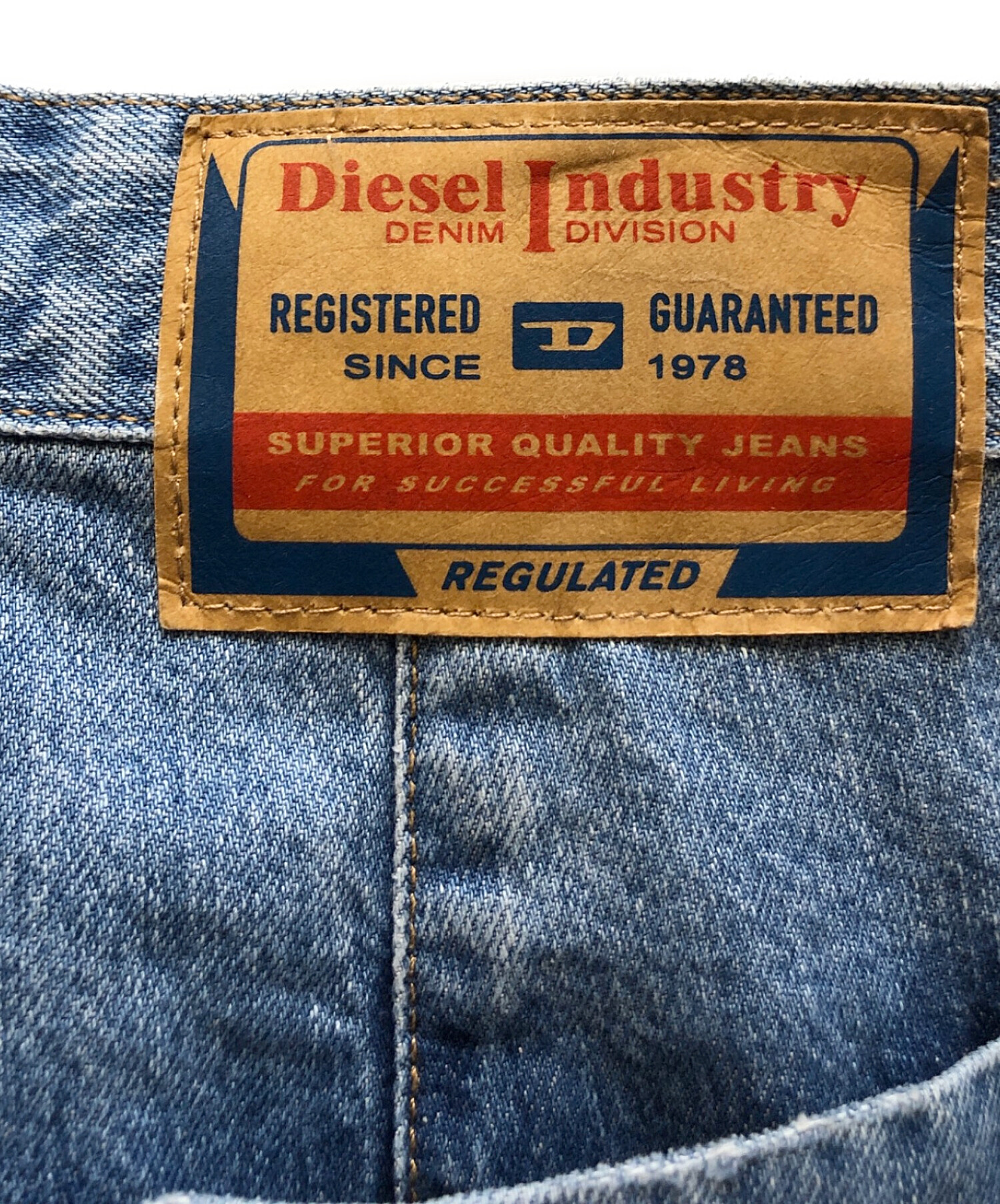 中古・古着通販】DIESEL (ディーゼル) デニムカーゴパンツ / A13338