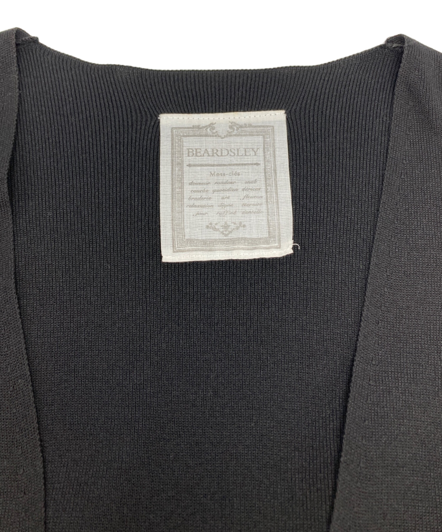 中古・古着通販】BEARDSLEY (ビアズリー) コットン スリット ロング V