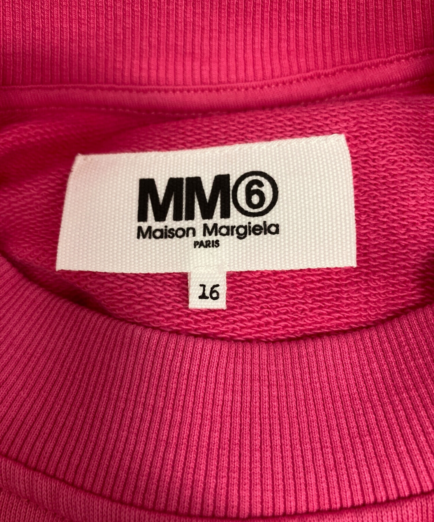 中古・古着通販】MM6 Maison Margiela (エムエムシックスメゾン