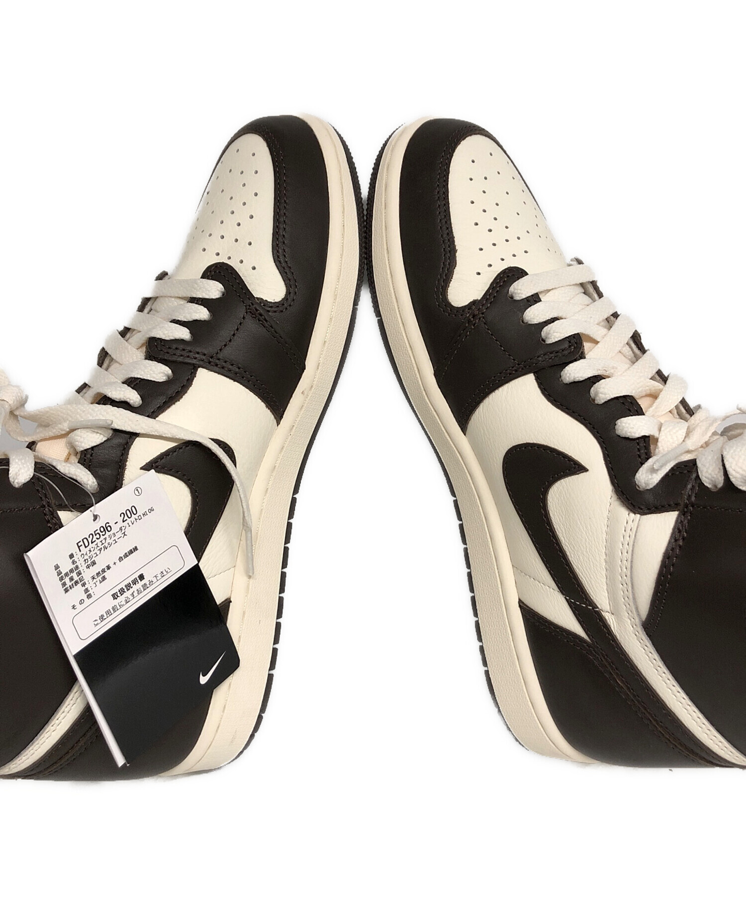 中古・古着通販】NIKE (ナイキ) エアジョーダン 1 ハイ OG / FD2596