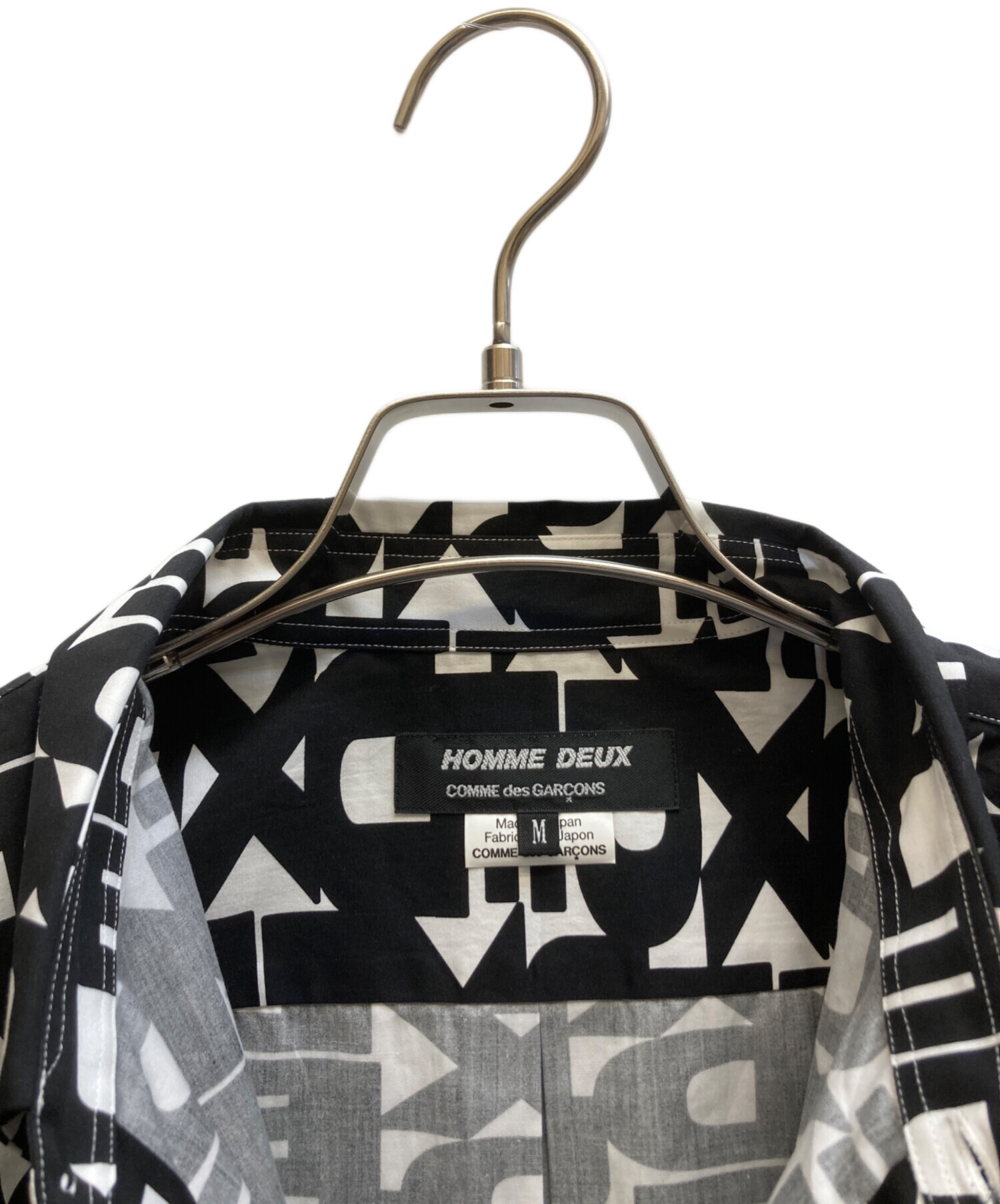 中古・古着通販】COMME des GARCONS HOMME DEUX (コムデギャルソン
