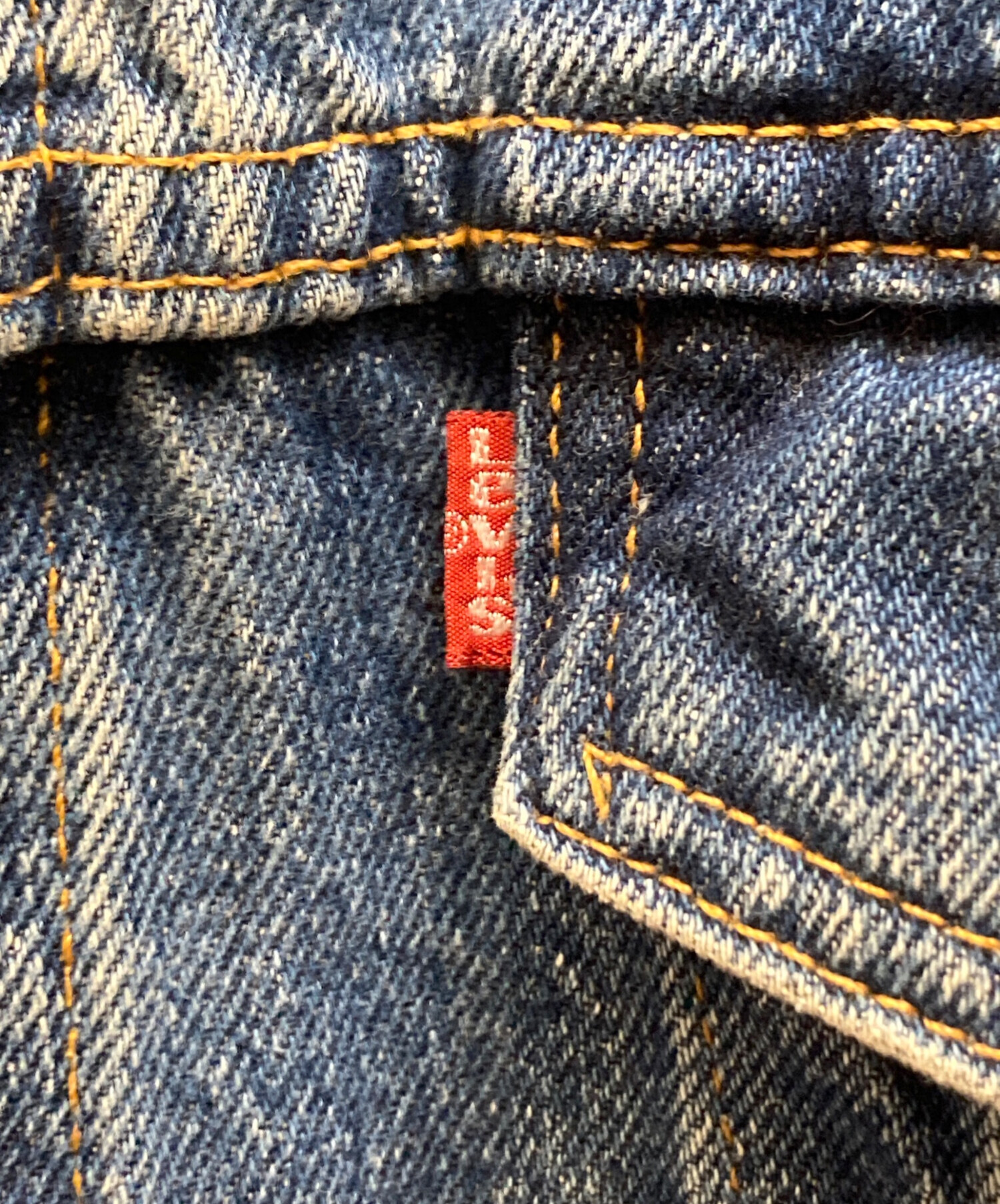 中古・古着通販】LEVI'S (リーバイス) 90'sデニムベスト/70595-4891