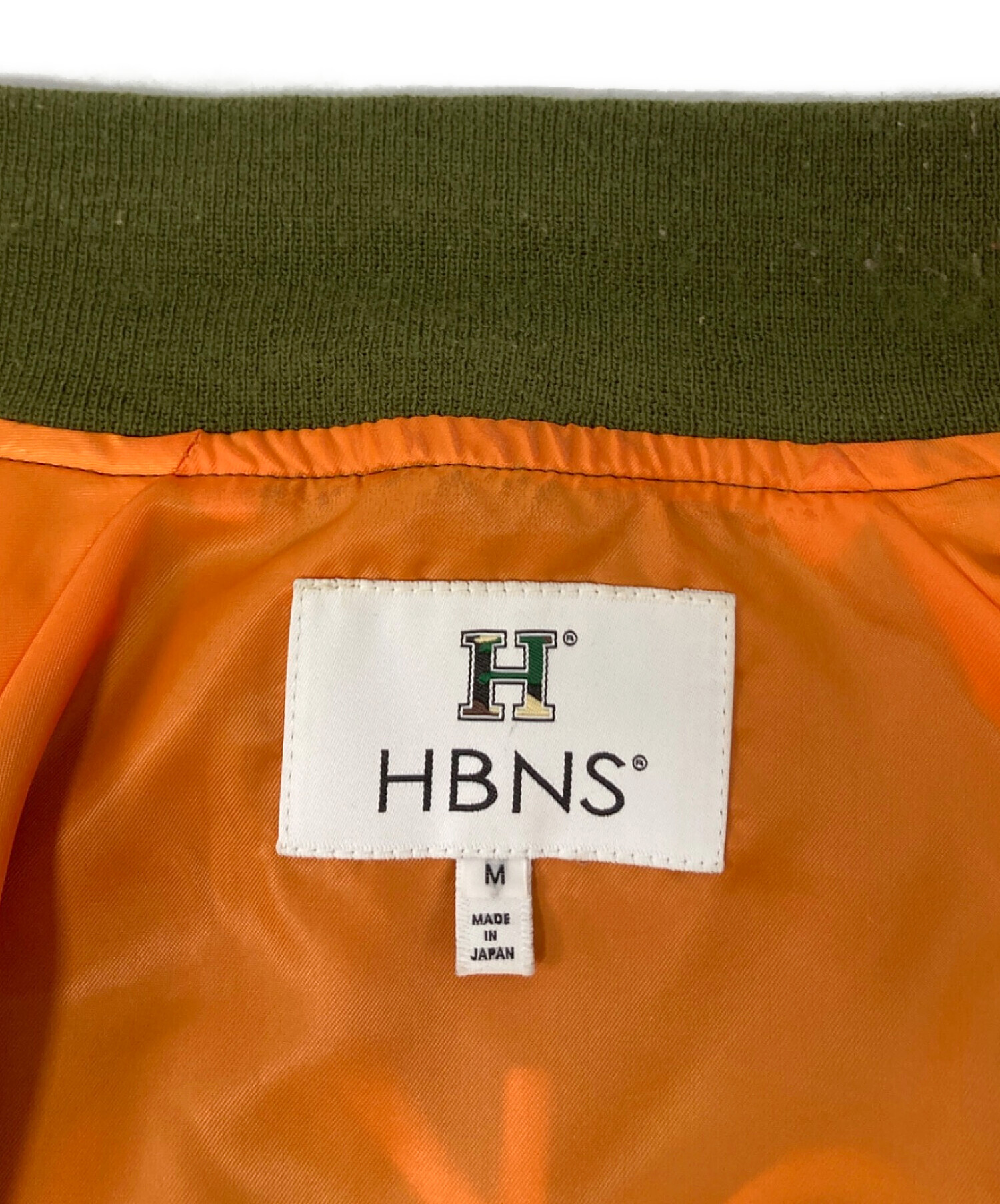 中古・古着通販】HBNS (ハバノス) 龍刺繍スカジャン グリーン サイズ:M