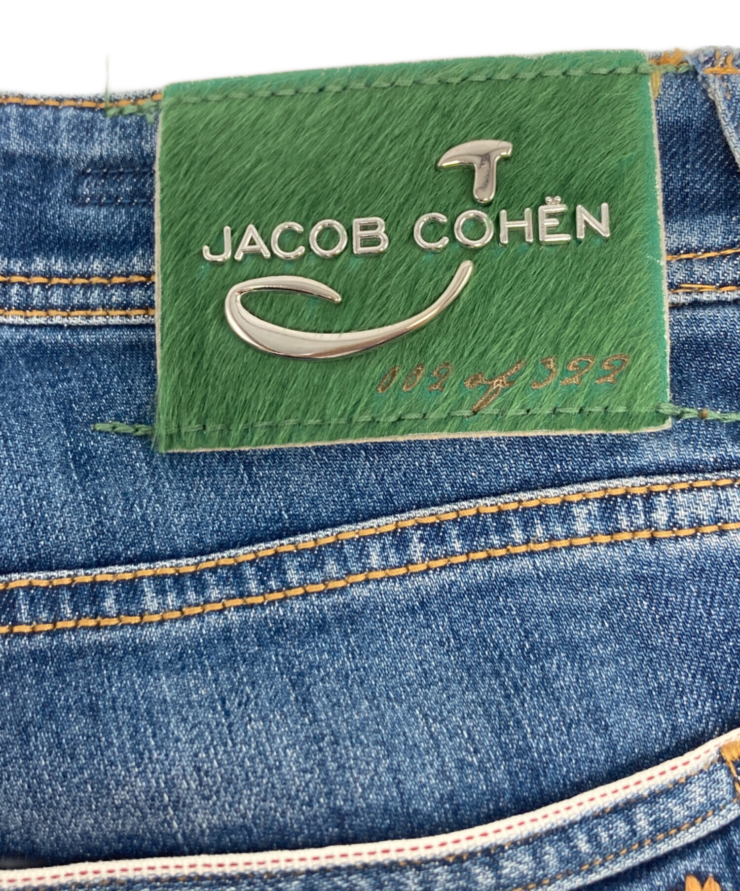 中古・古着通販】JACOB COHEN (ヤコブコーエン) ハラコパッチデニム 中古・古着通販】JACOB COHEN (ヤコブコーエン) ハラコパッチデニム