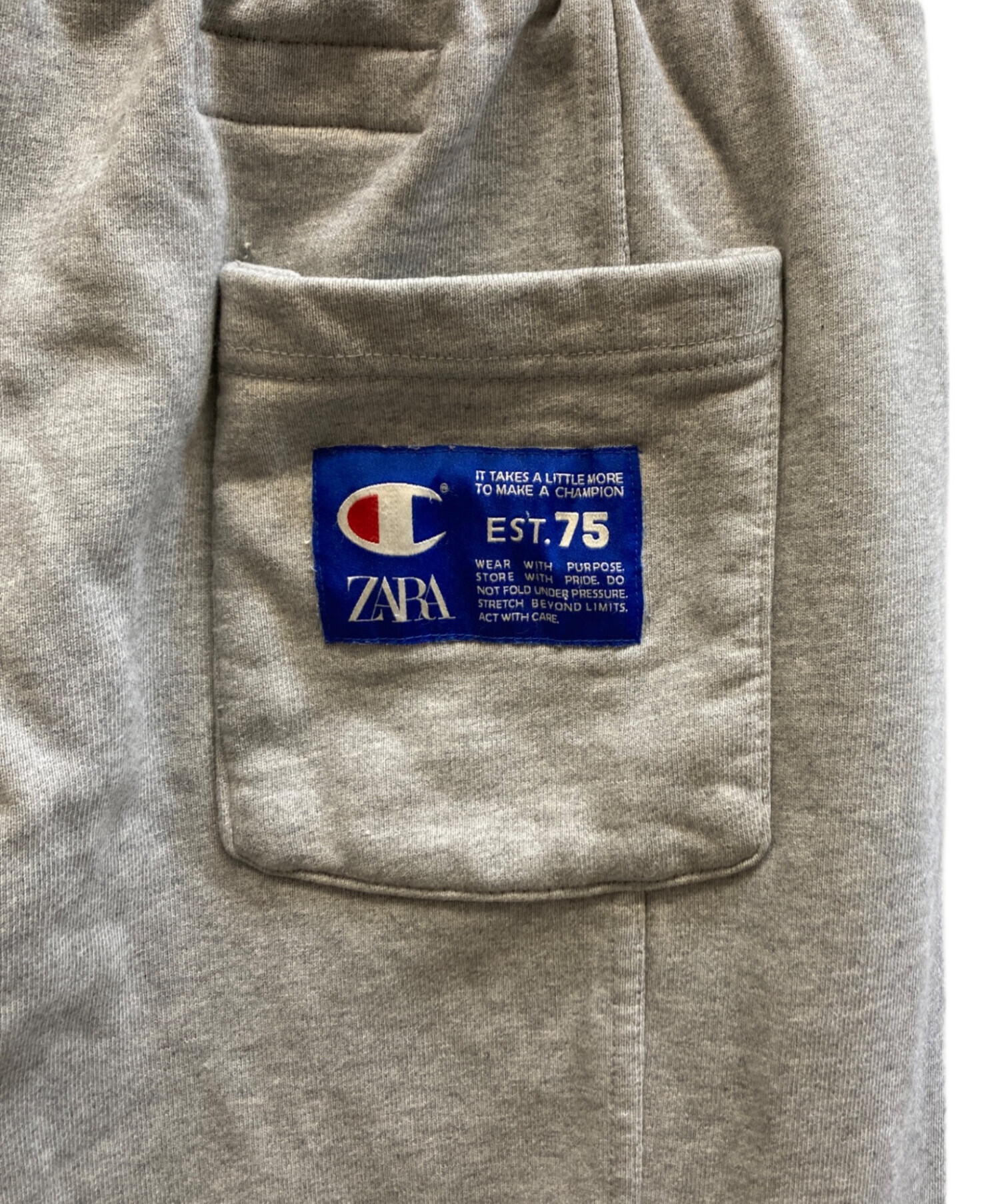 ZARA UNIQLO champion 古着　ブランド　まとめ売り UNIQLO｜ユニクロ 古着 仕入れ USED 通販 - SMASELL（スマセル）