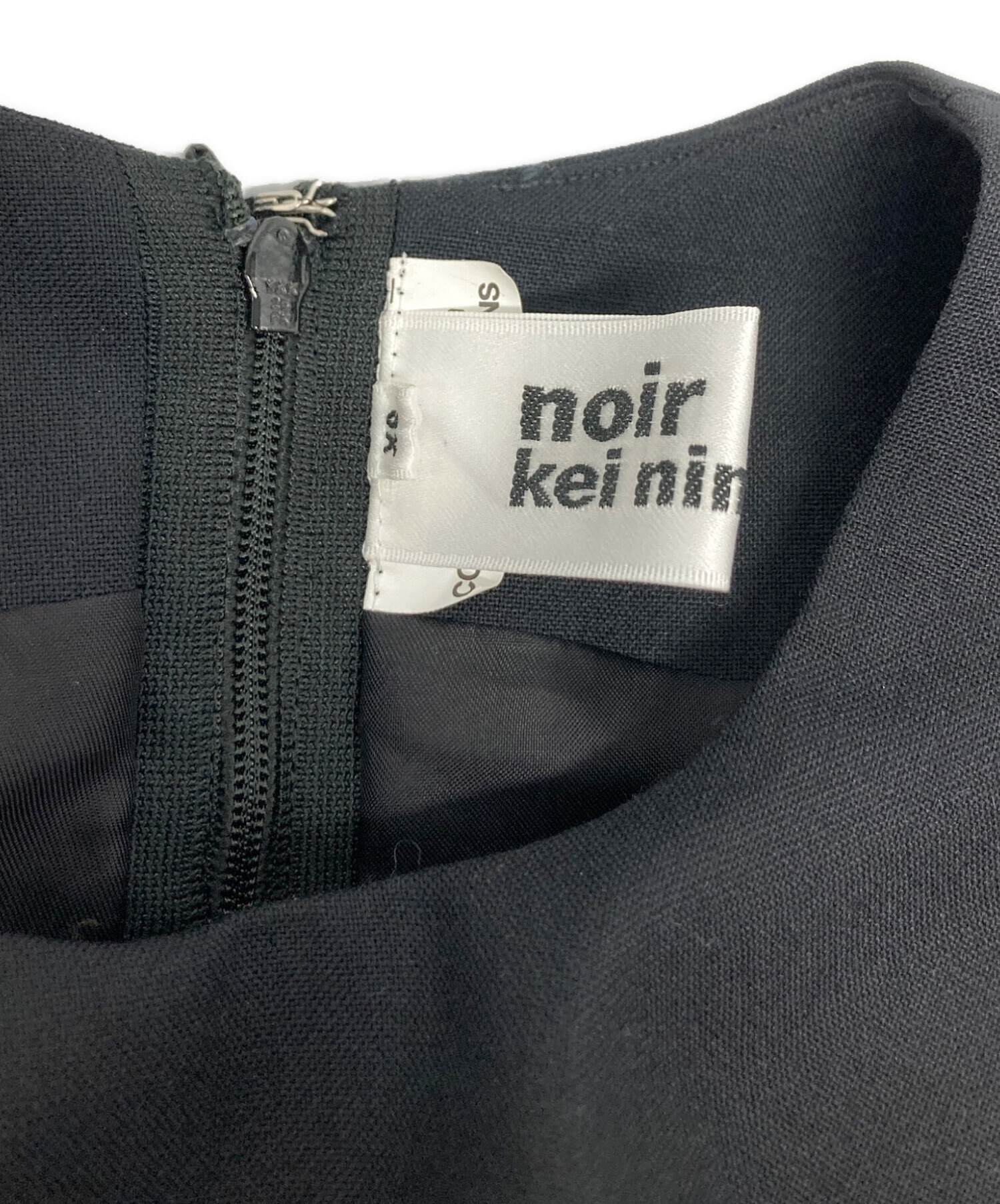 中古・古着通販】noir kei ninomiya (ノワール ケイ ニノミヤ