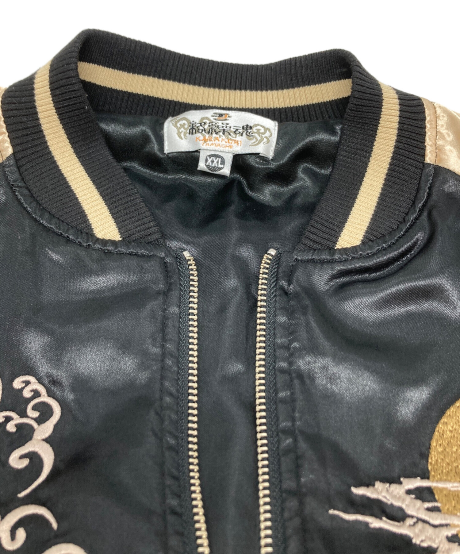 中古・古着通販】絡繰魂 (カラクリタマシイ) スカジャン ブラック 中古・古着通販】絡繰魂 (カラクリタマシイ) スカジャン ブラック