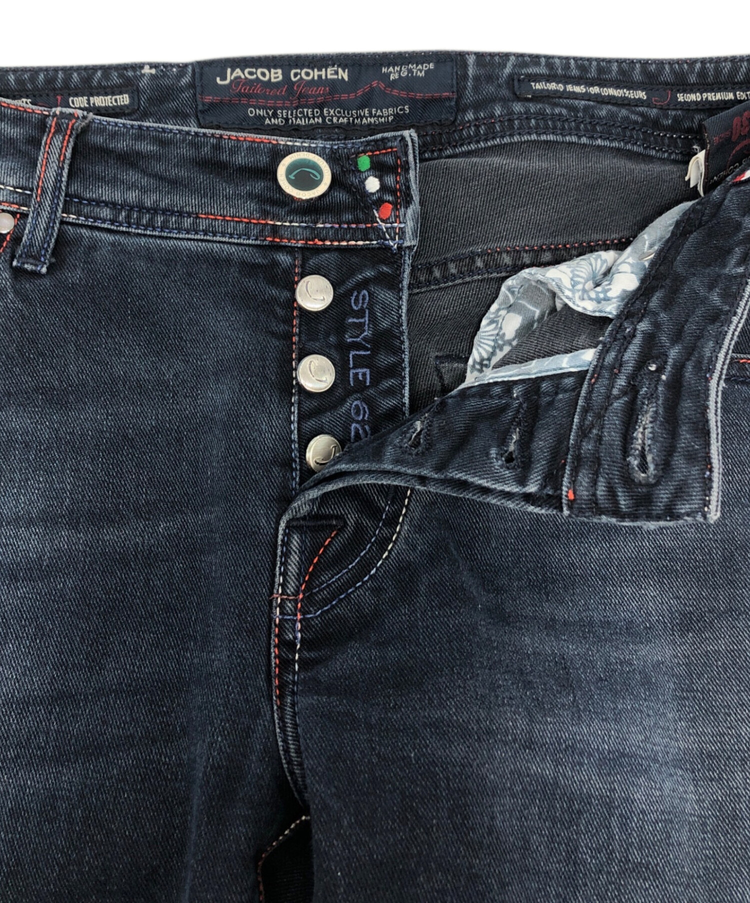 パンツ JACOBCOHEN tailoredjeans J622special y2k 中古・古着通販】JACOB COHEN (ヤコブコーエン) ハラコパッチデニム