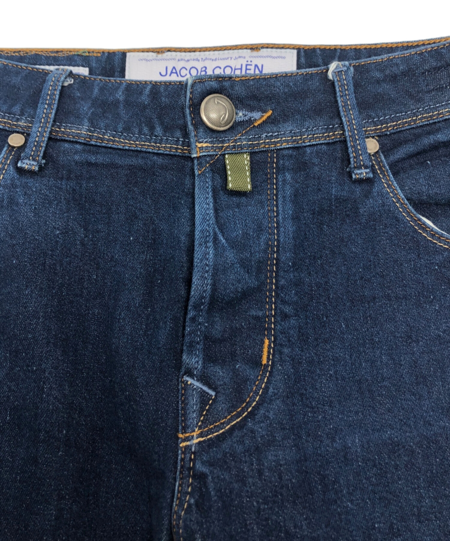 中古・古着通販】JACOB COHEN (ヤコブコーエン) ハラコパッチデニム 