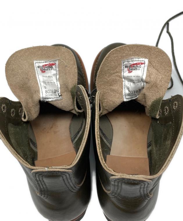 中古・古着通販】RED WING (レッドウィング) アイアンレンジャー
