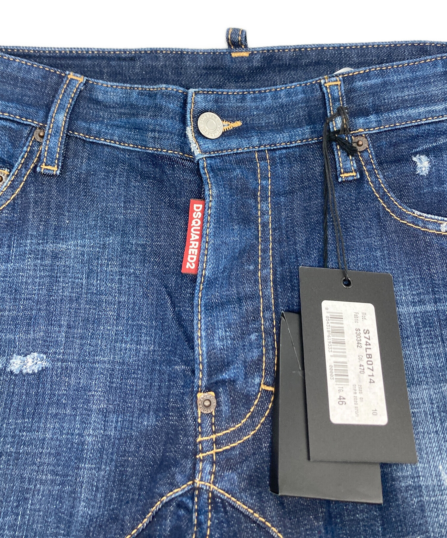 中古・古着通販】DSQUARED2 (ディースクエアード) Tidy Biker Jean