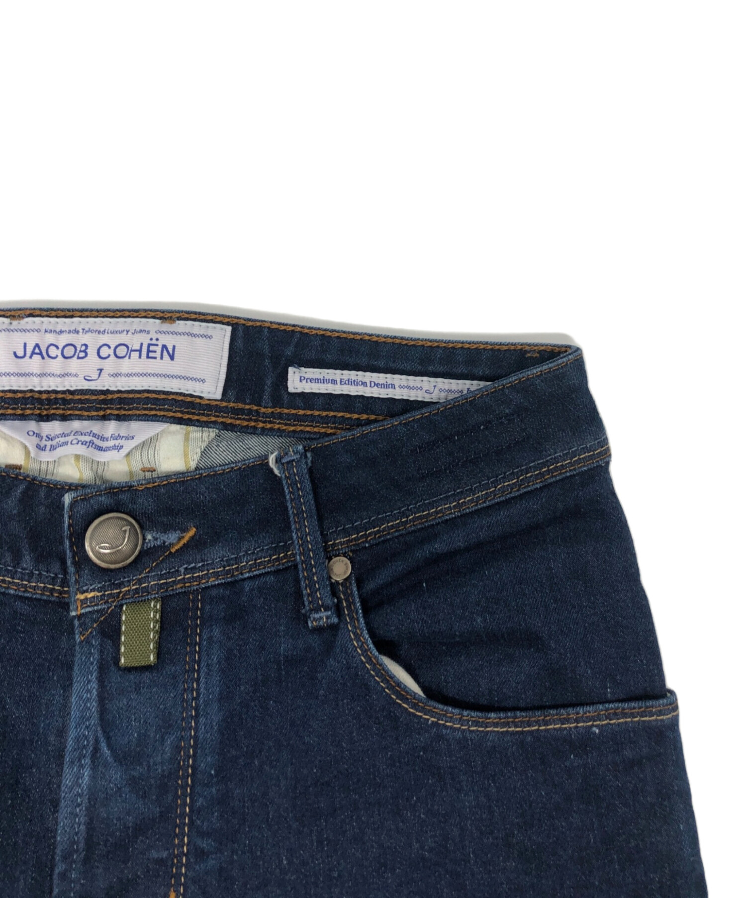 中古・古着通販】JACOB COHEN (ヤコブコーエン) ハラコパッチデニム