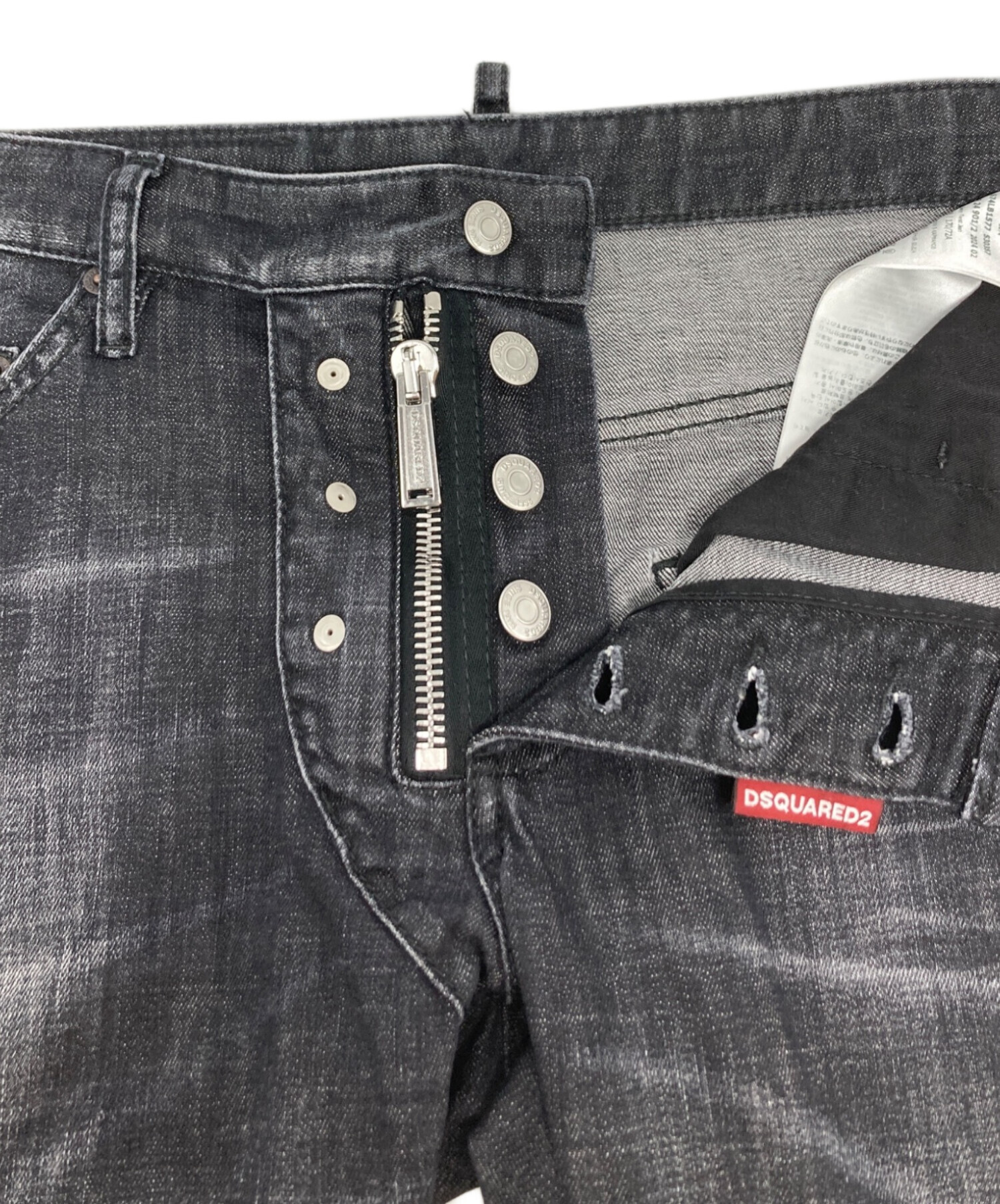 【美品】ディースクエアード タキシードパンツ 4 中古・古着通販】DSQUARED2 (ディースクエアード) EASY BLACK WASH