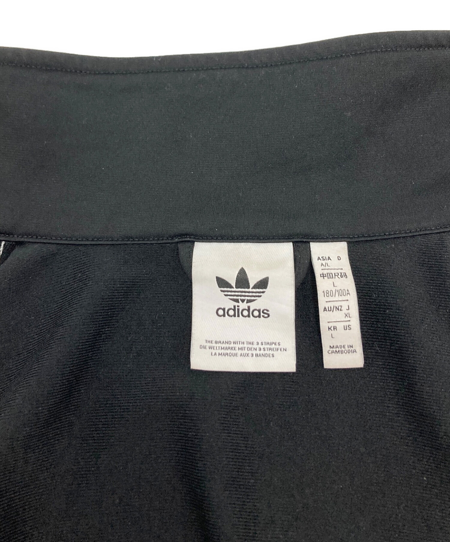 中古・古着通販】adidas (アディダス) クラシックス ファイヤーバード