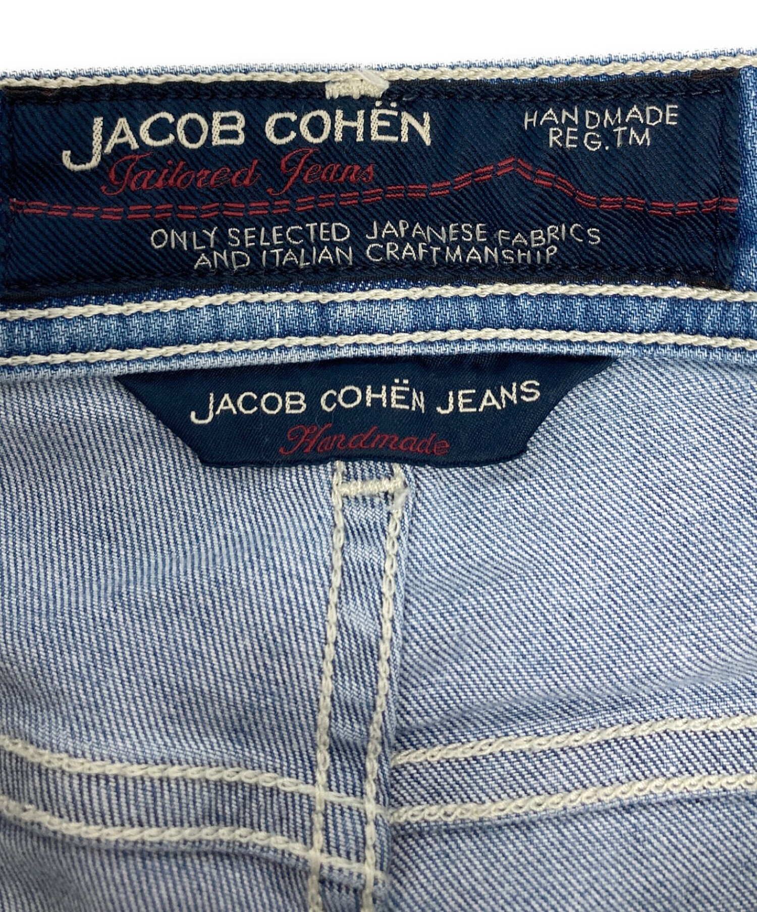 中古・古着通販】JACOB COHEN (ヤコブコーエン) ハラコパッチデニム