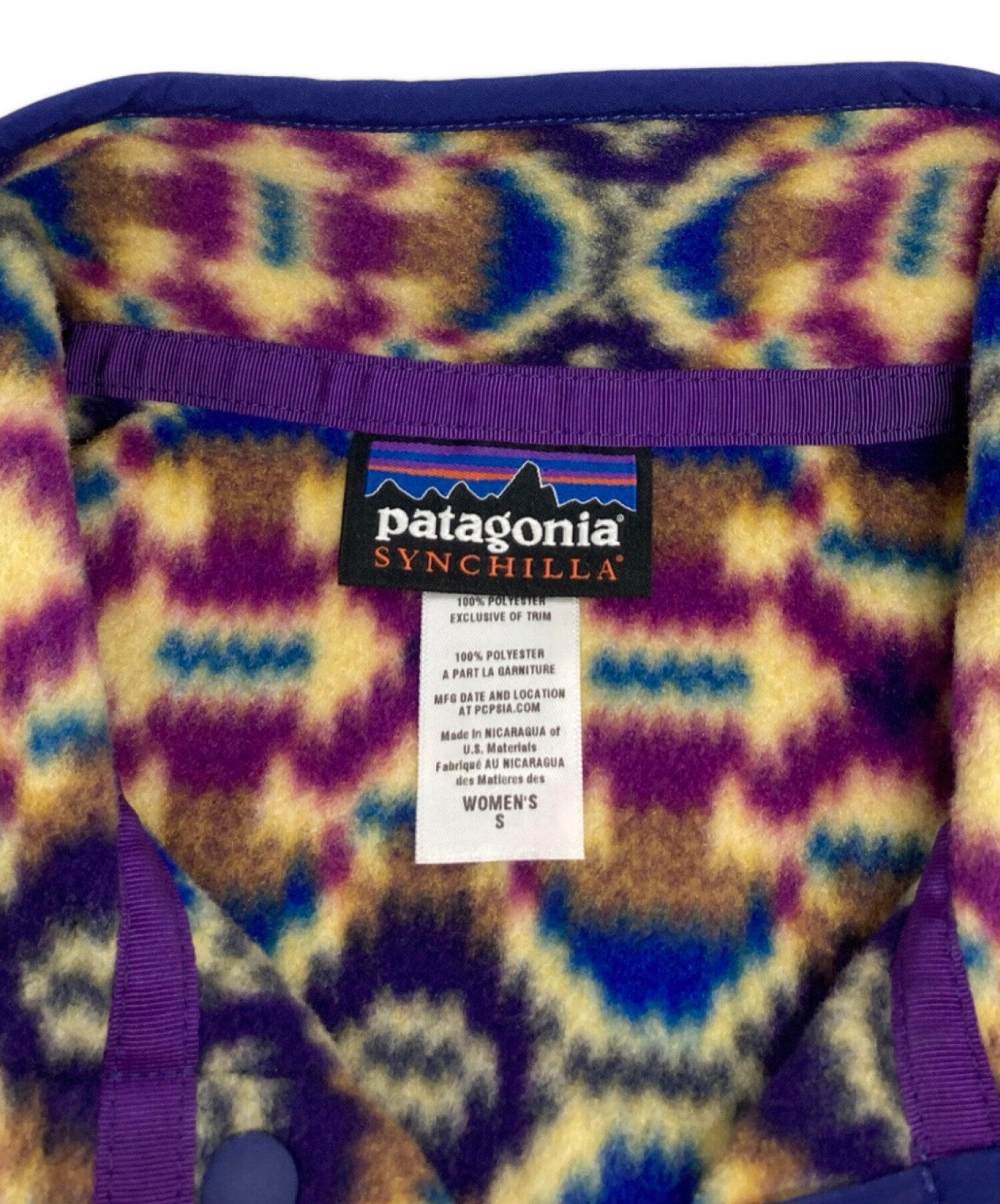 中古・古着通販】Patagonia (パタゴニア) Lightweight Synchilla Snap