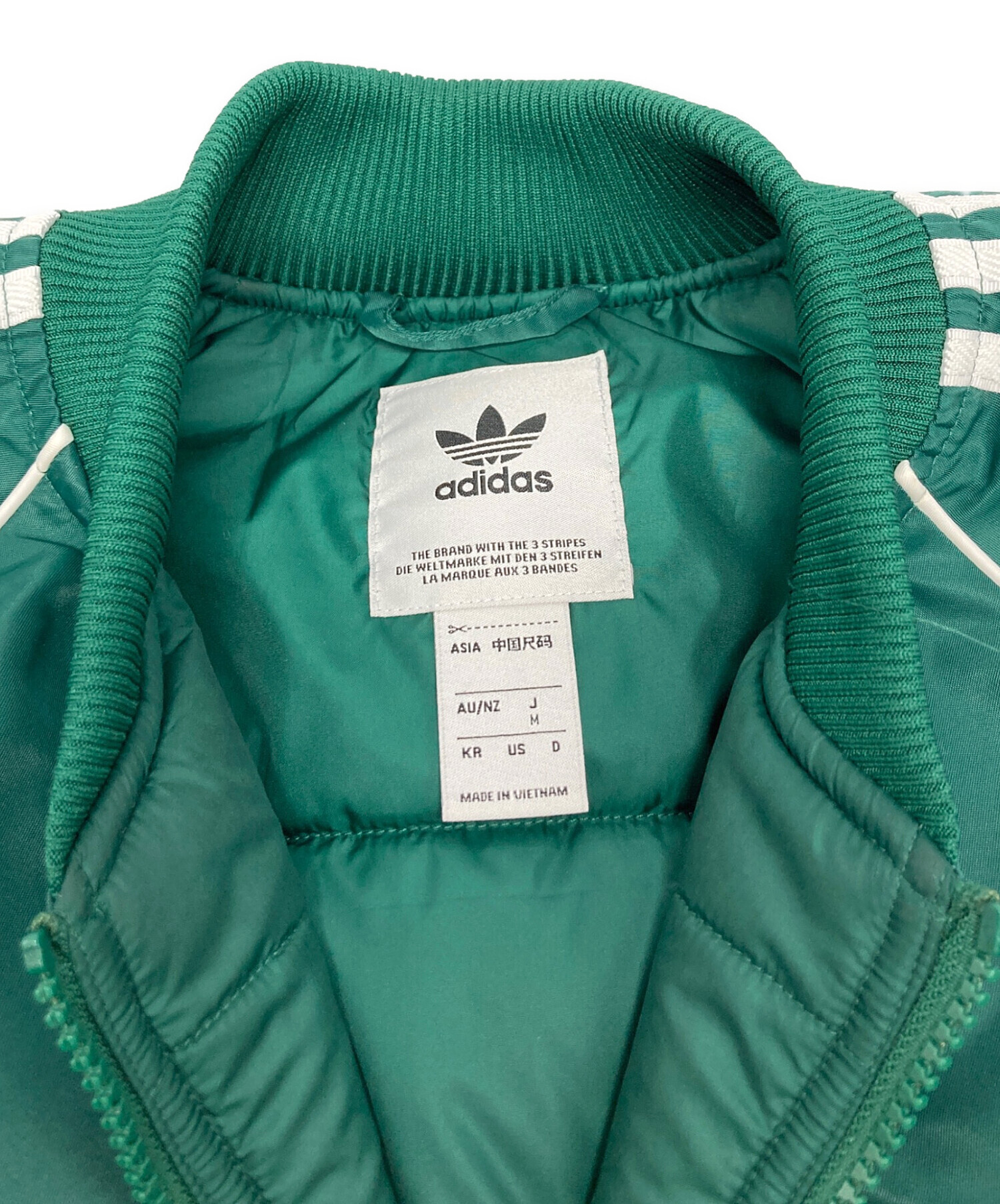 中古・古着通販】adidas (アディダス) プレミアム カレッジジャケット