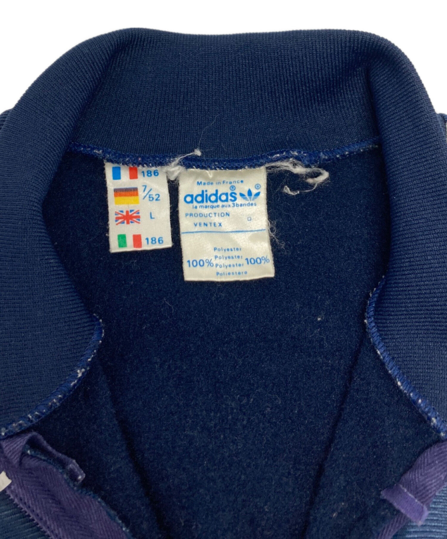 中古・古着通販】adidas (アディダス) トラックジャケット ネイビー