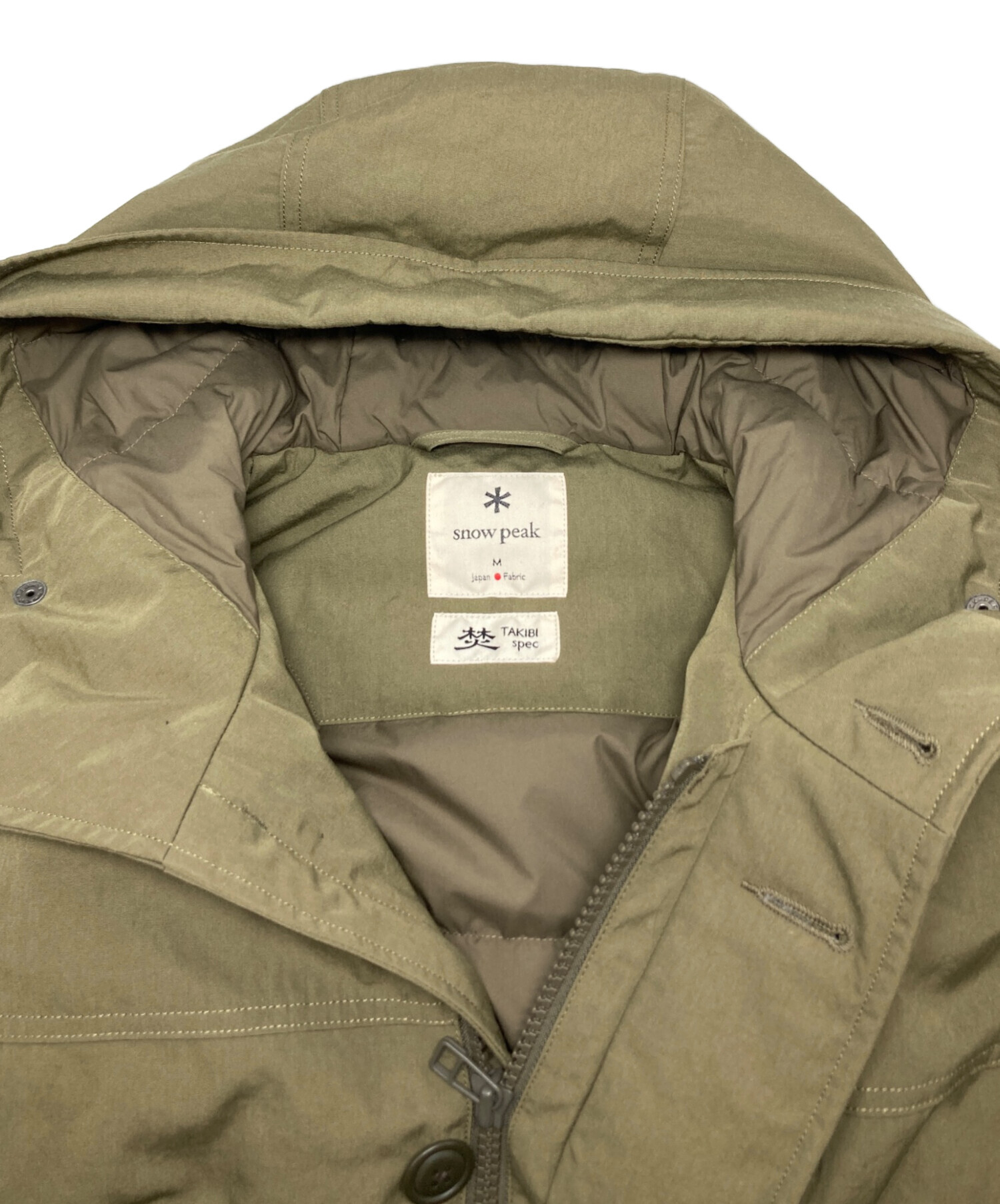 中古・古着通販】Snow peak (スノーピーク) TAKIBI Down Coat/JK