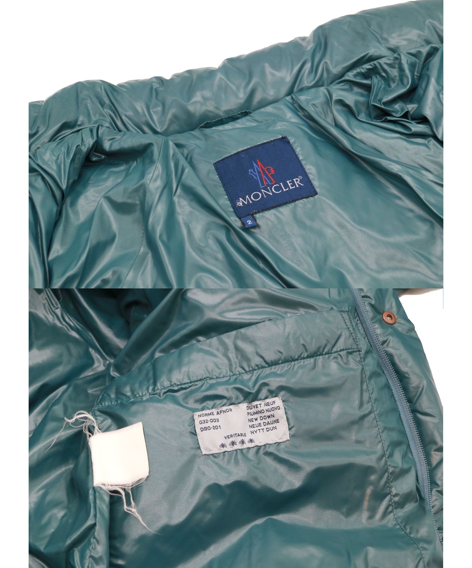 中古・古着通販】MONCLER (モンクレール) ダウンジャケット ブルー 