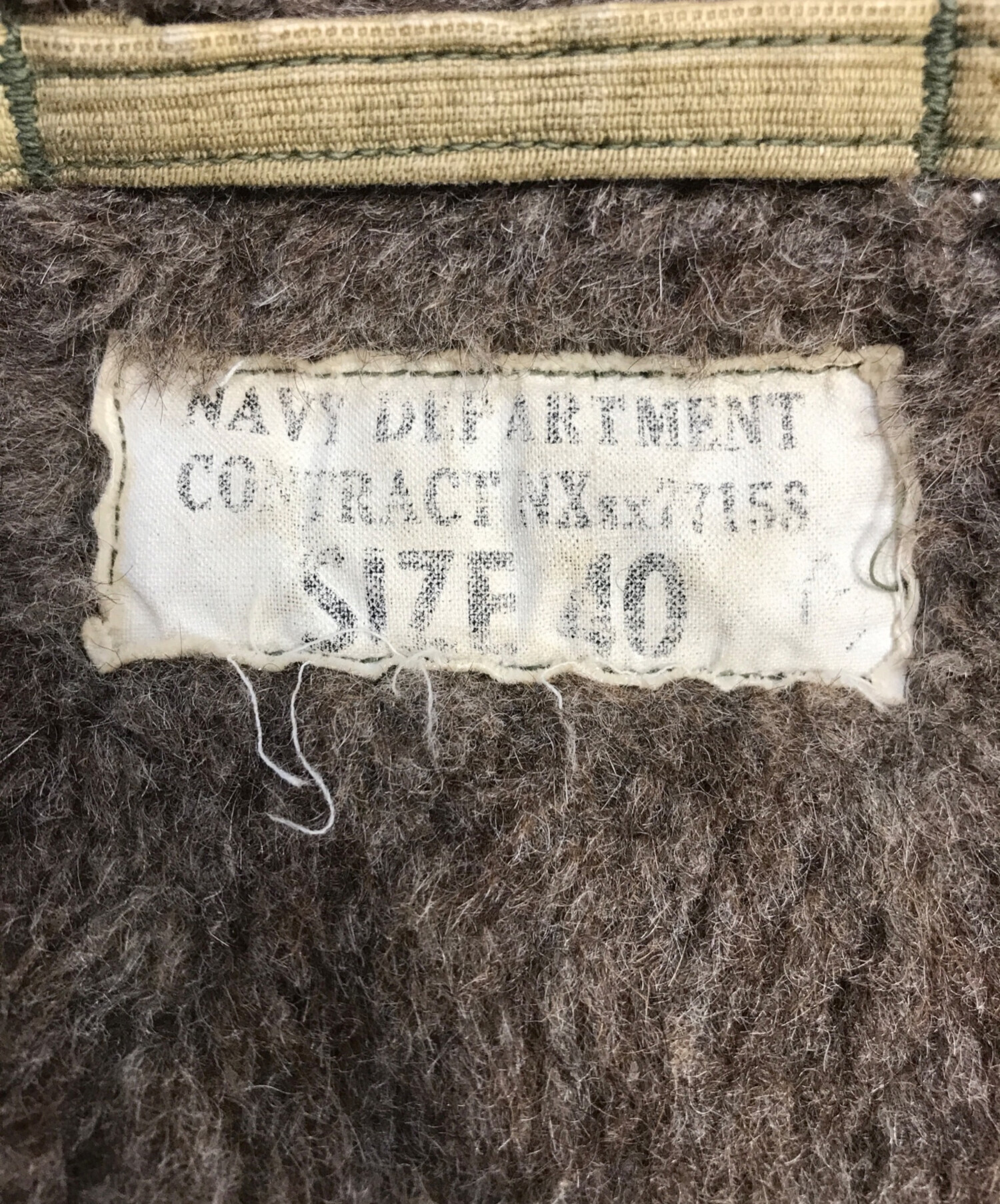 中古・古着通販】VINTAGE MILITARY (ヴィンテージ ミリタリー) U'S