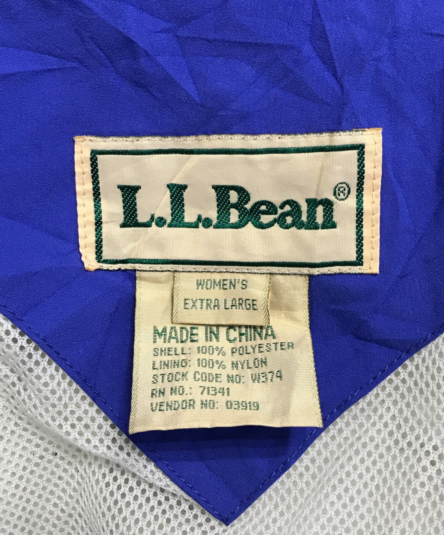llbean バギーズジャケット　ブルー 中古・古着通販】L.L.Bean (エルエルビーン) バギーズジャケット