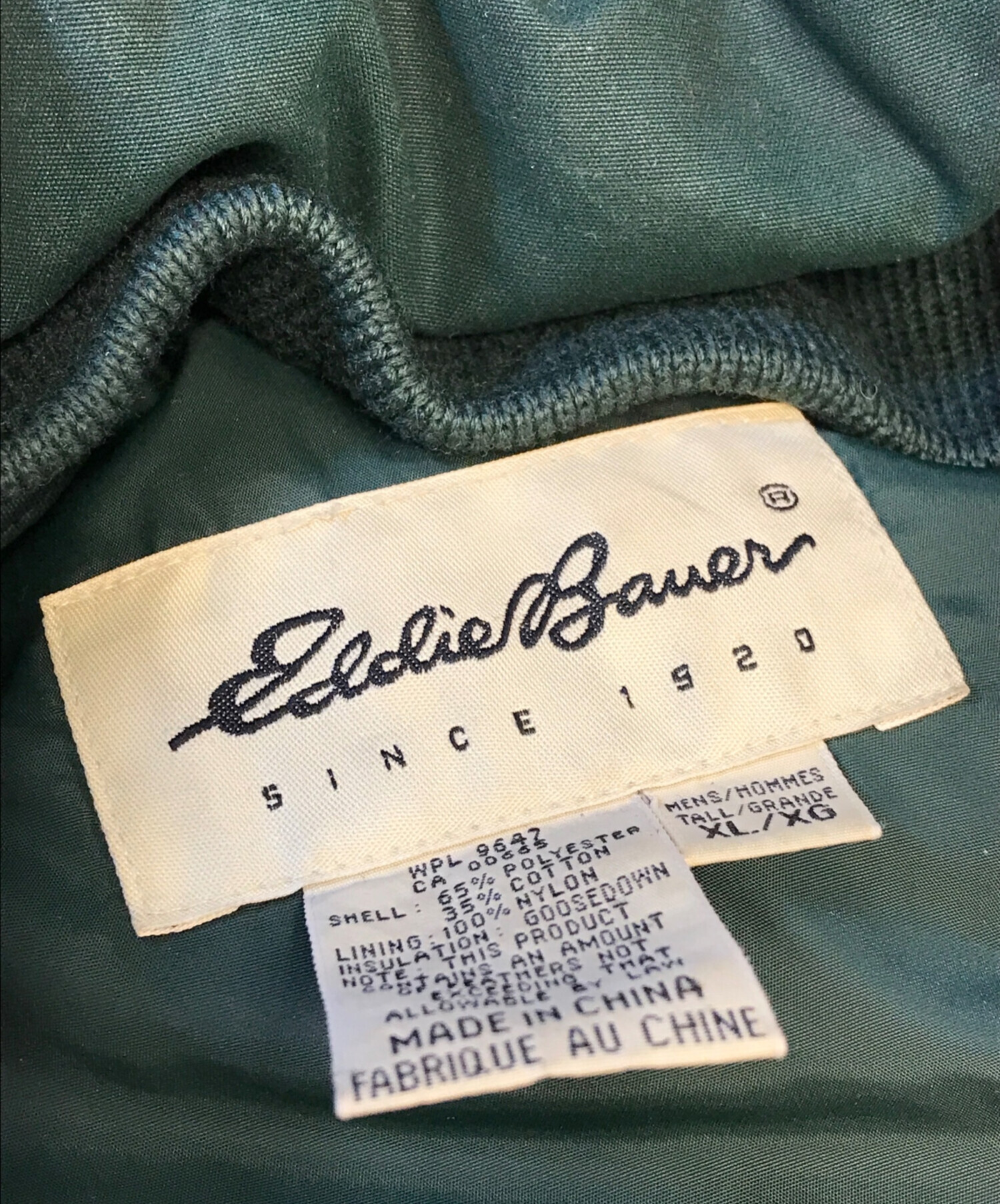中古・古着通販】Eddie Bauer (エディーバウアー) グースダウン