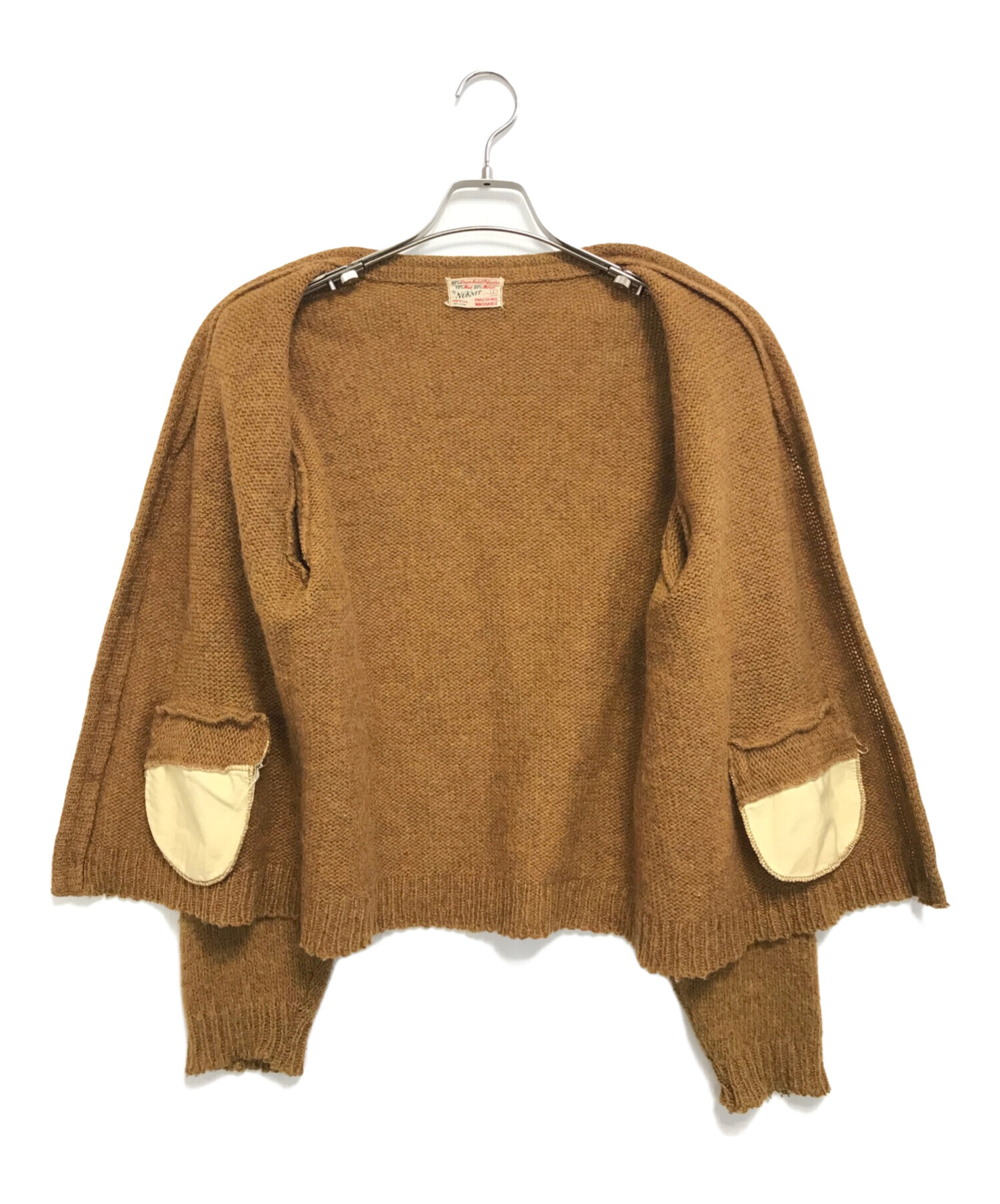 nuknit mohair cardigan