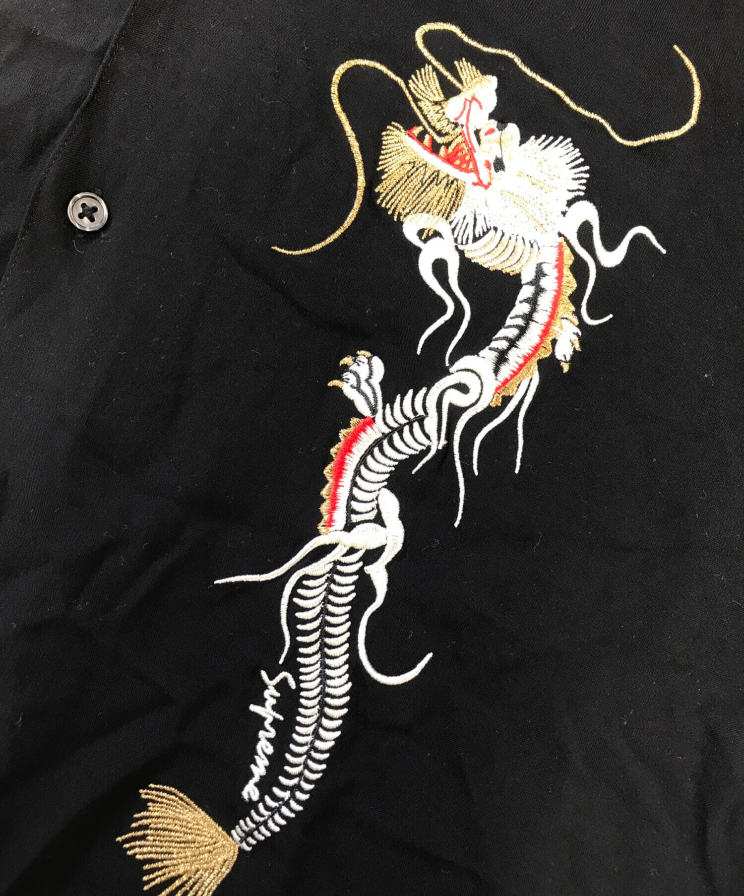 Supreme Dragon Rayon Shirt 