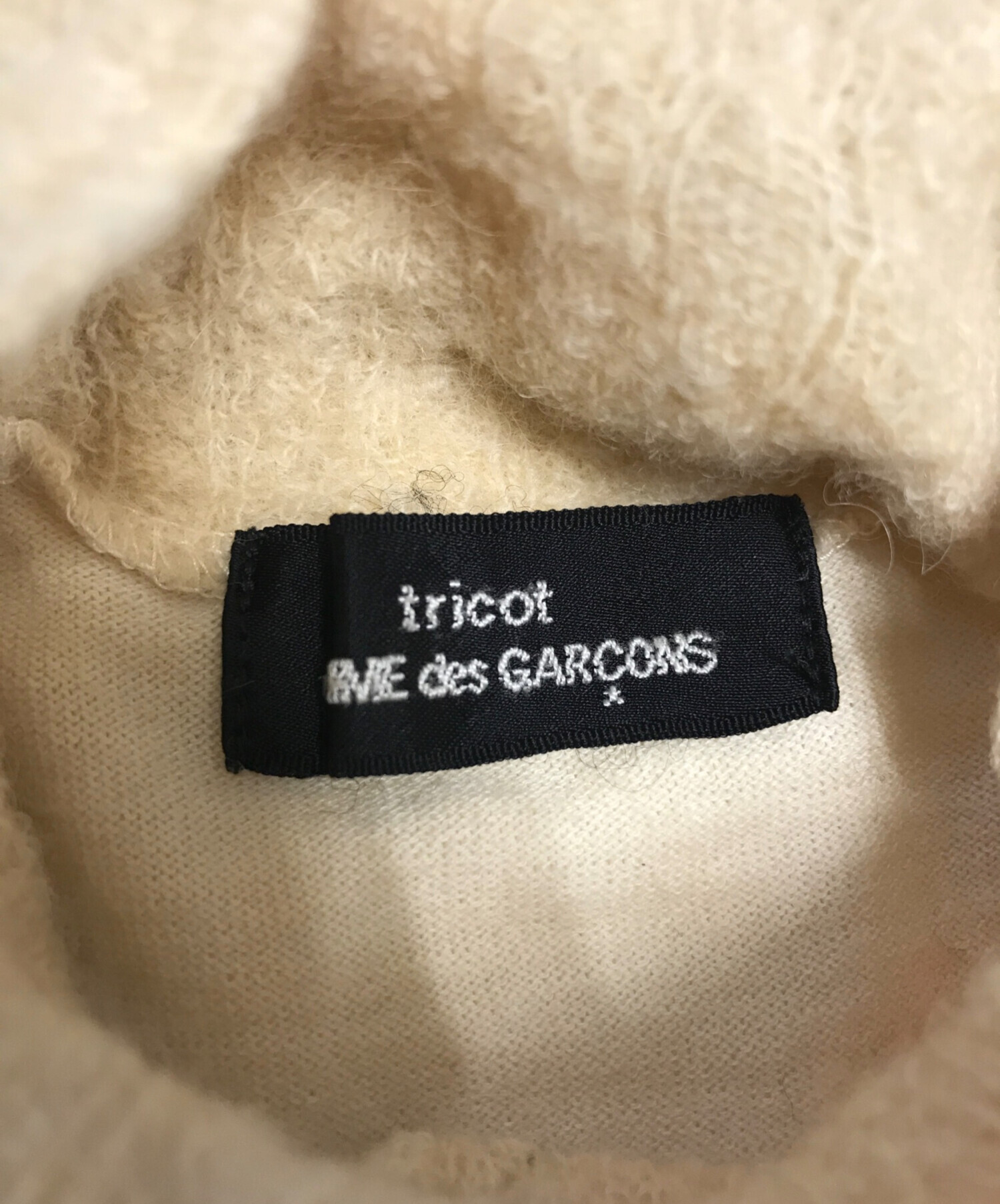 中古・古着通販】tricot COMME des GARCONS (トリココムデギャルソン 