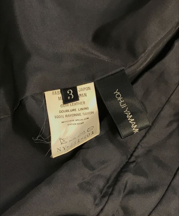 中古・古着通販】yohji yamamoto+Noir (ヨウジヤマモトプリュス