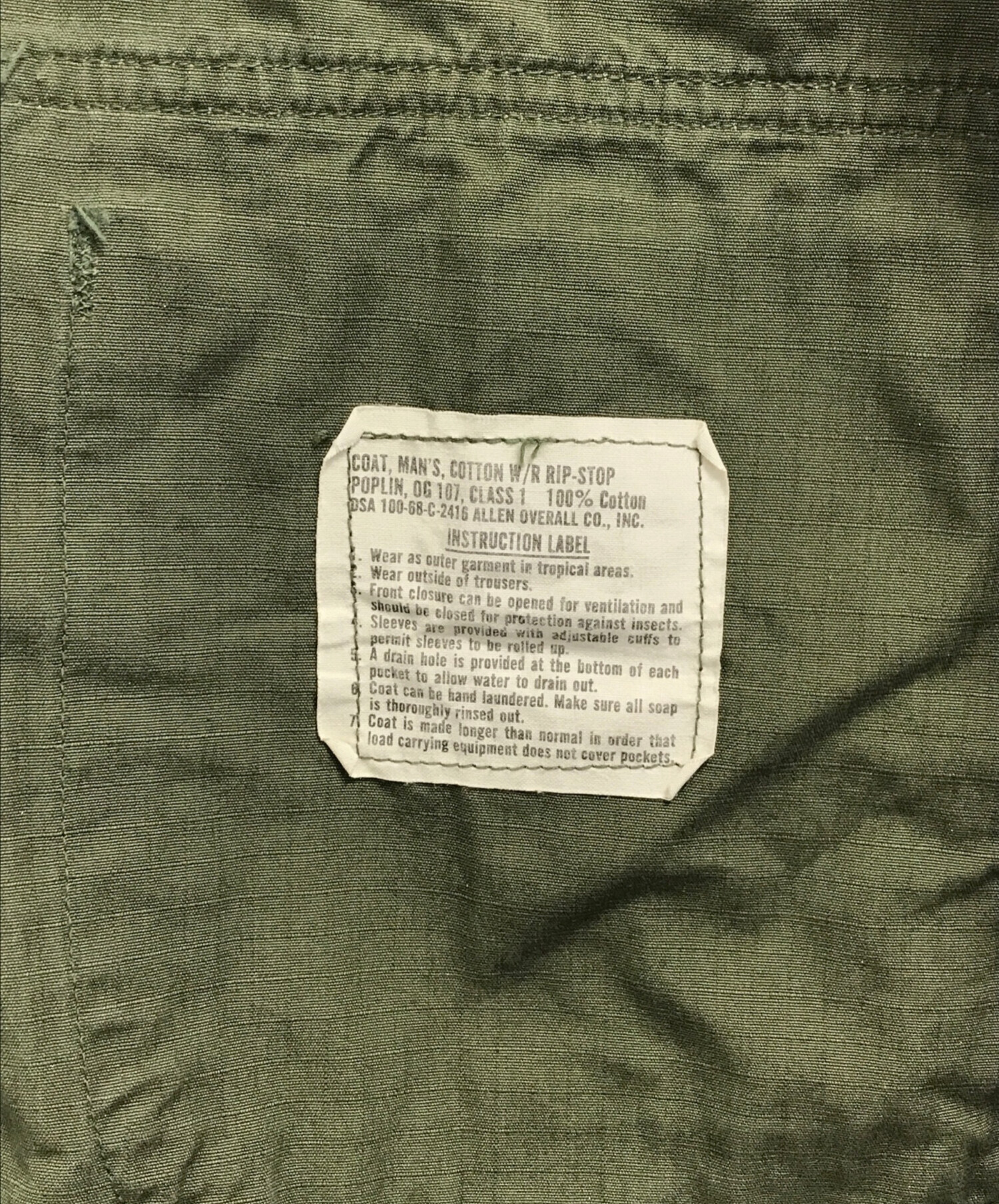 中古・古着通販】VINTAGE MILITARY (ヴィンテージ ミリタリー) US ARMY