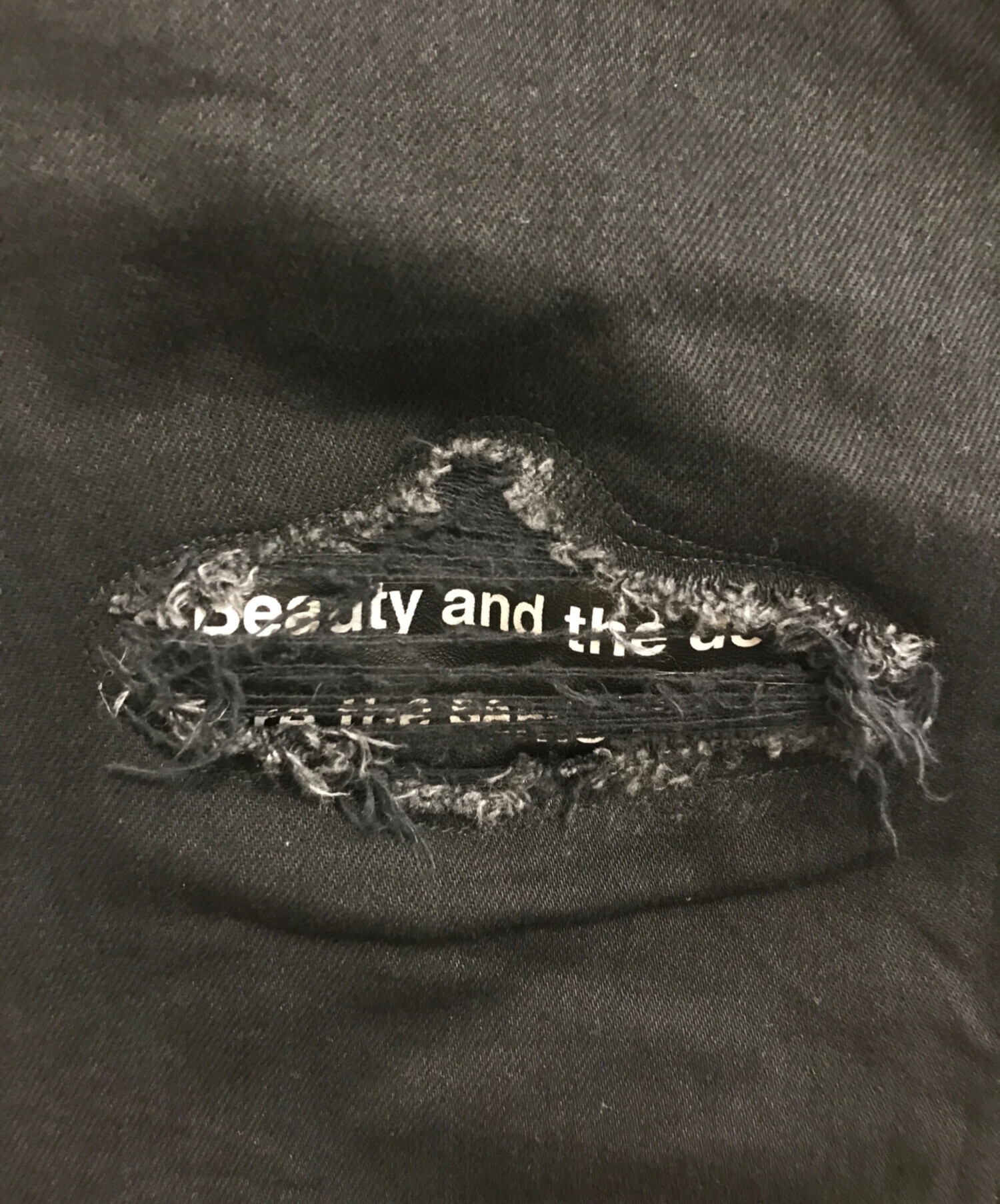 中古・古着通販】MINED (マインド) ダメージ加工デニムパンツ ブラック