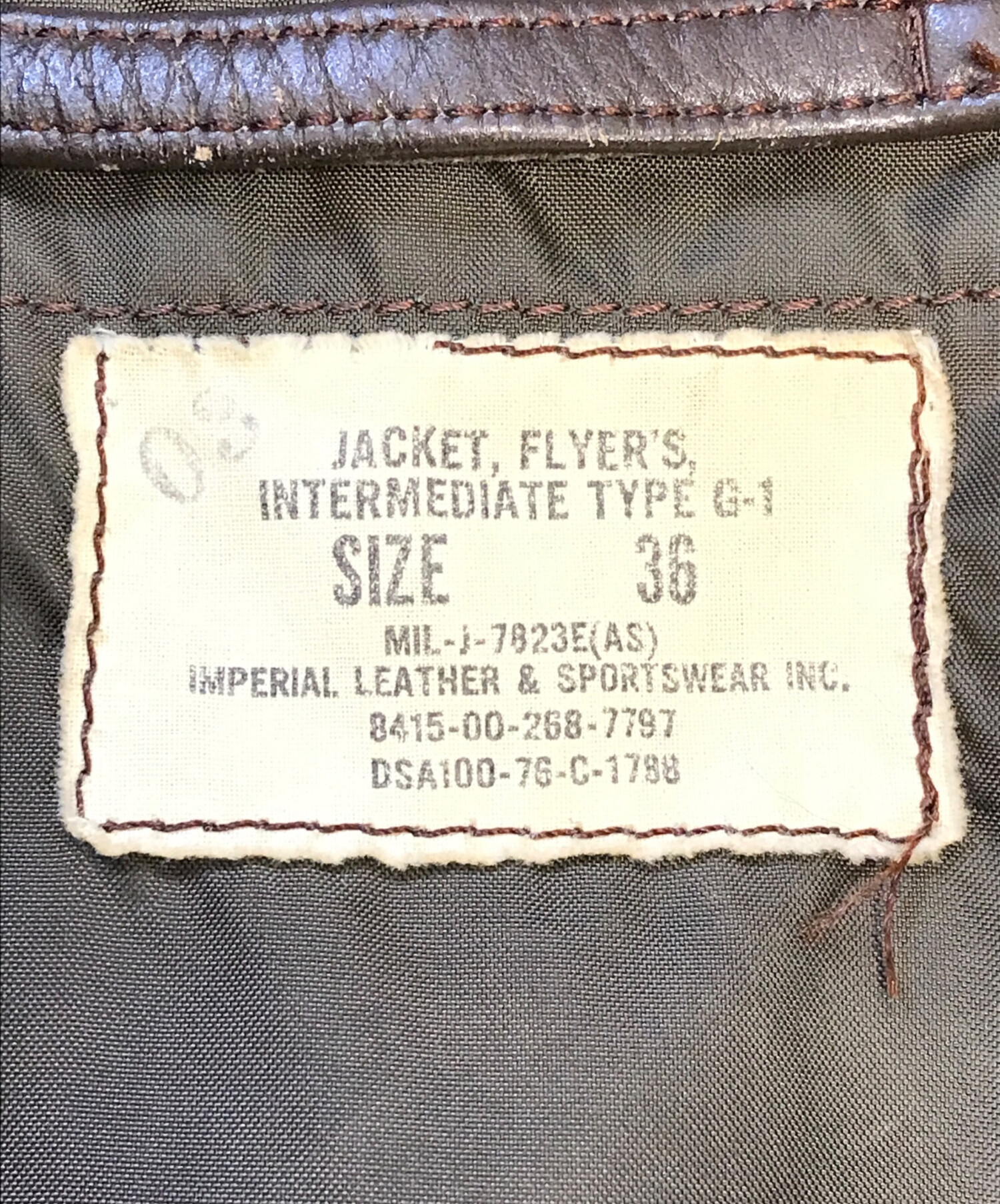 中古・古着通販】VINTAGE MILITARY (ヴィンテージ ミリタリー) U
