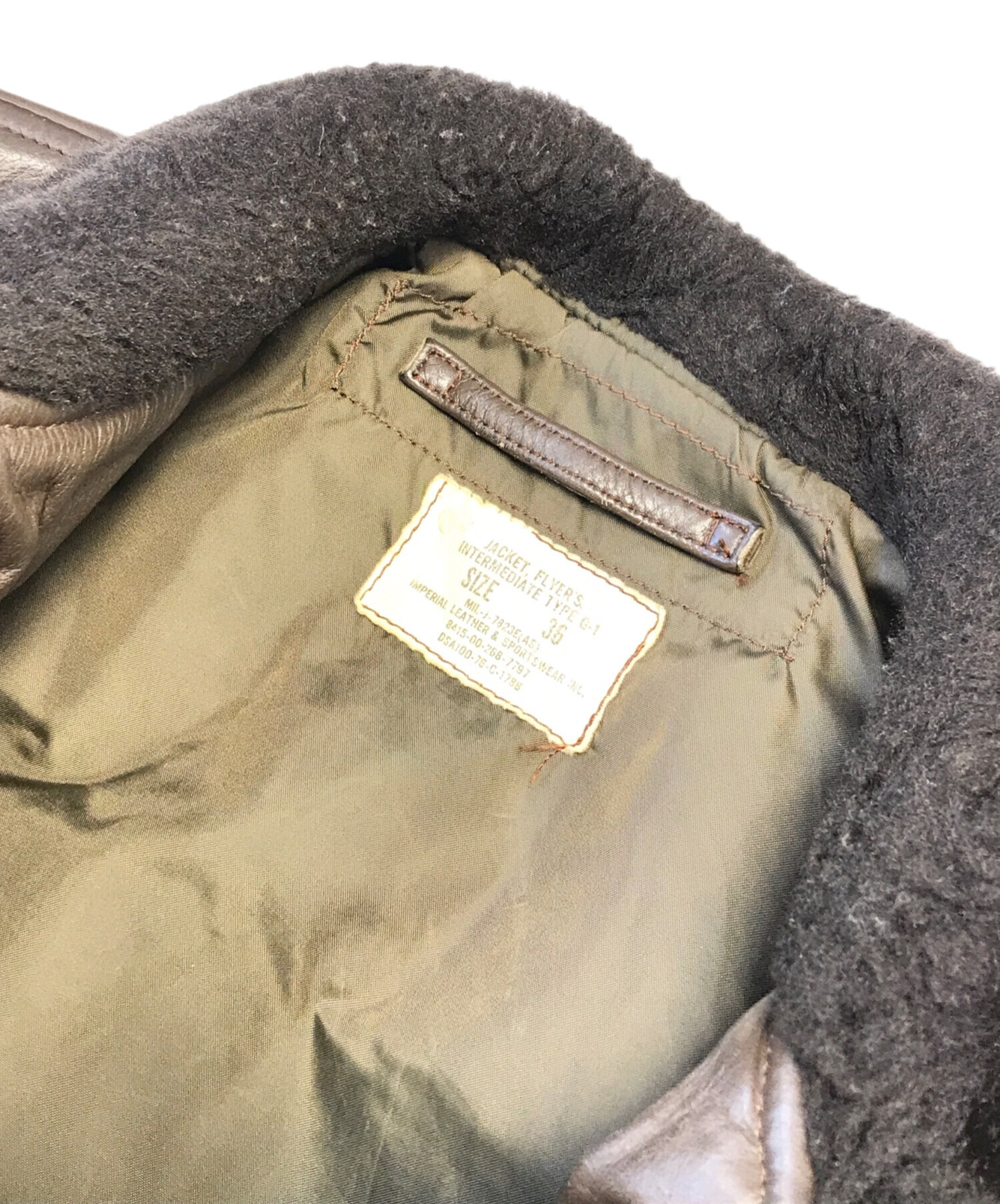 中古・古着通販】VINTAGE MILITARY (ヴィンテージ ミリタリー) U