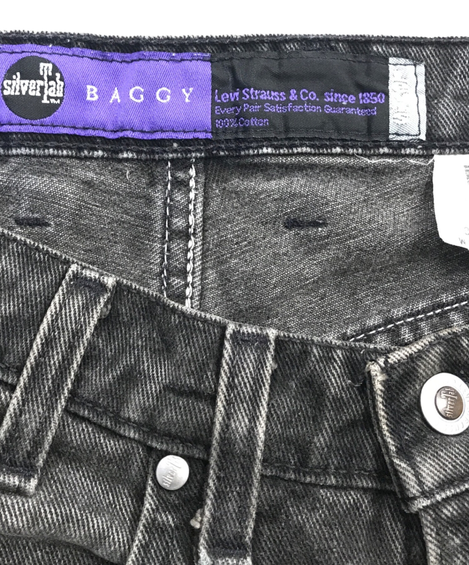 中古・古着通販】LEVI'S (リーバイス) ブラックバギーデニム