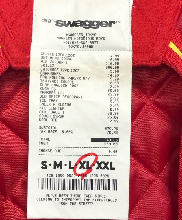 中古・古着通販】SWAGGER (スワッガー) スタジャン ブラック サイズ:XL 