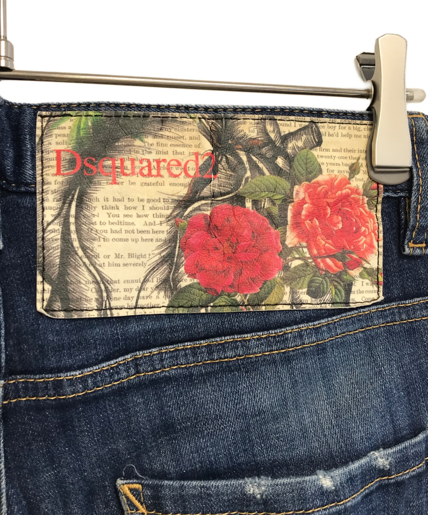 中古・古着通販】DSQUARED2 (ディースクエアード) SKATER JEAN 